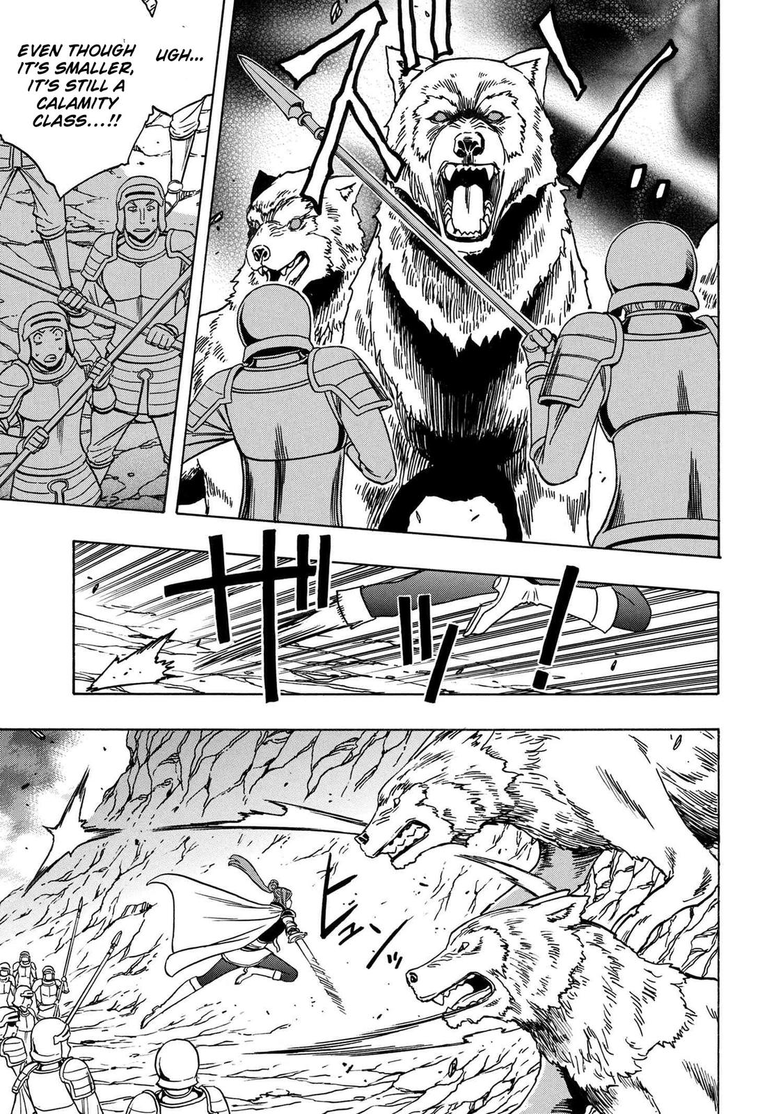 Kenja no Mago Chap 74 - Next Chap 75