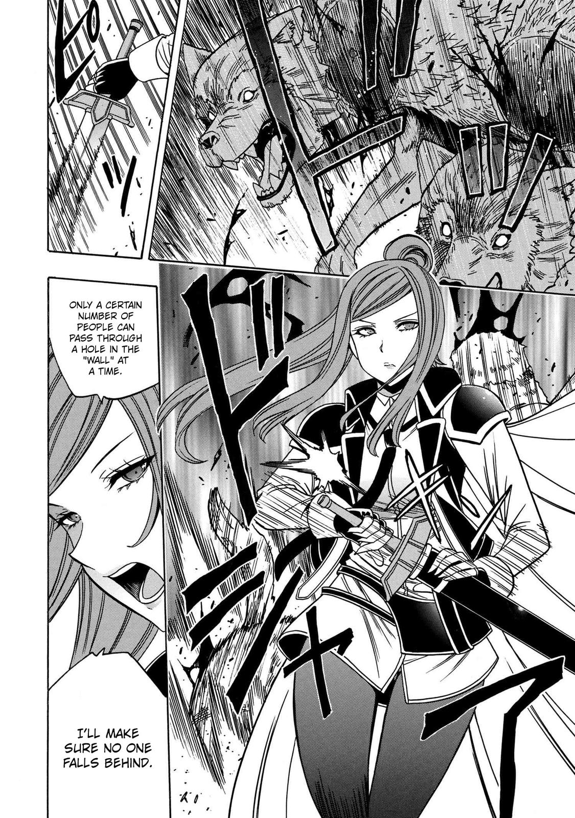 Kenja no Mago Chap 74 - Next Chap 75