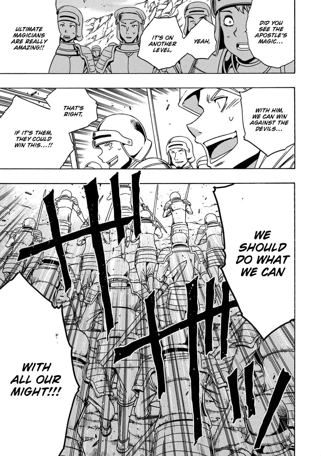 Kenja no Mago Chap 74 - Next Chap 75