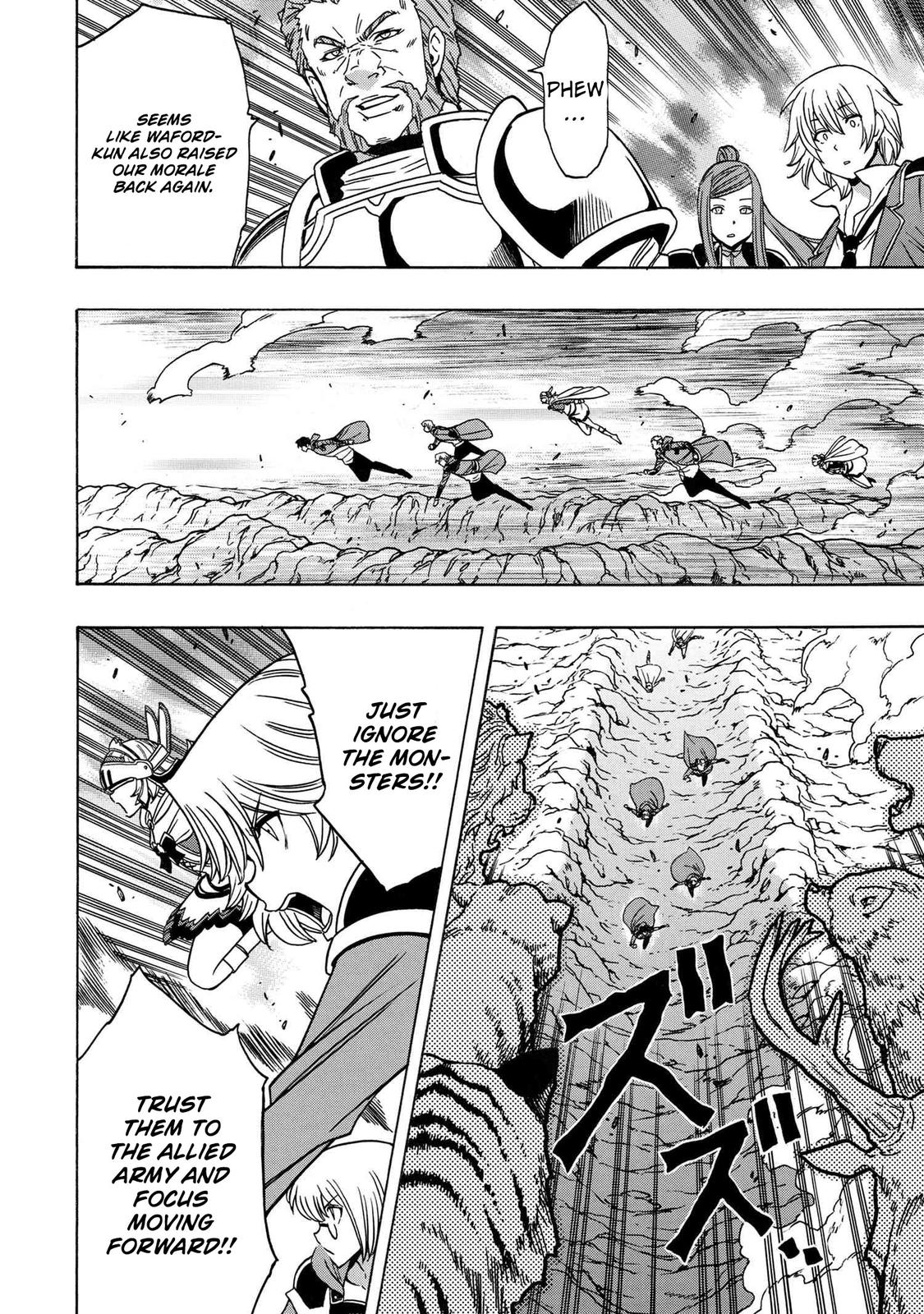 Kenja no Mago Chap 74 - Next Chap 75