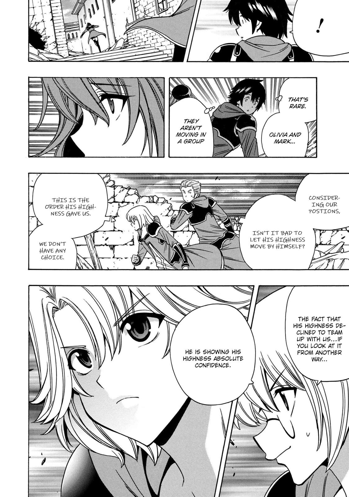 Kenja no Mago Chap 74 - Next Chap 75