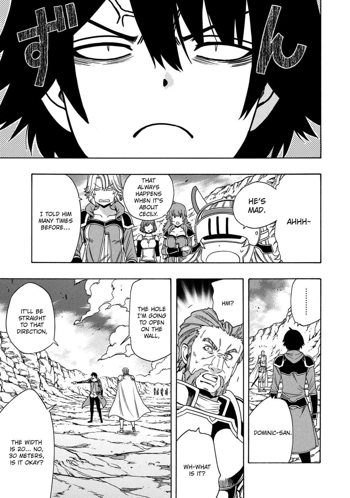 Kenja no Mago Chap 74 - Next Chap 75