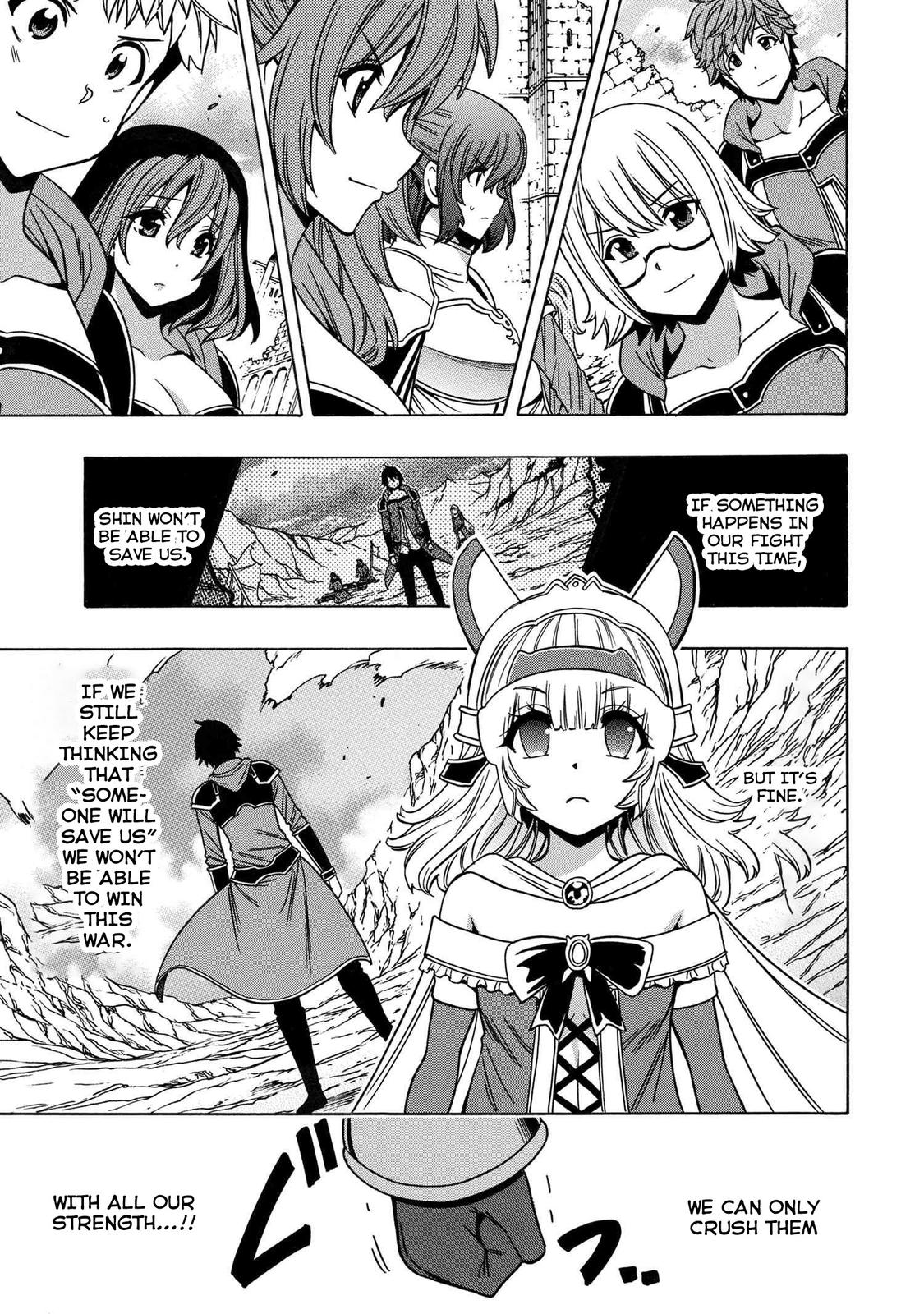 Kenja no Mago Chap 74 - Next Chap 75