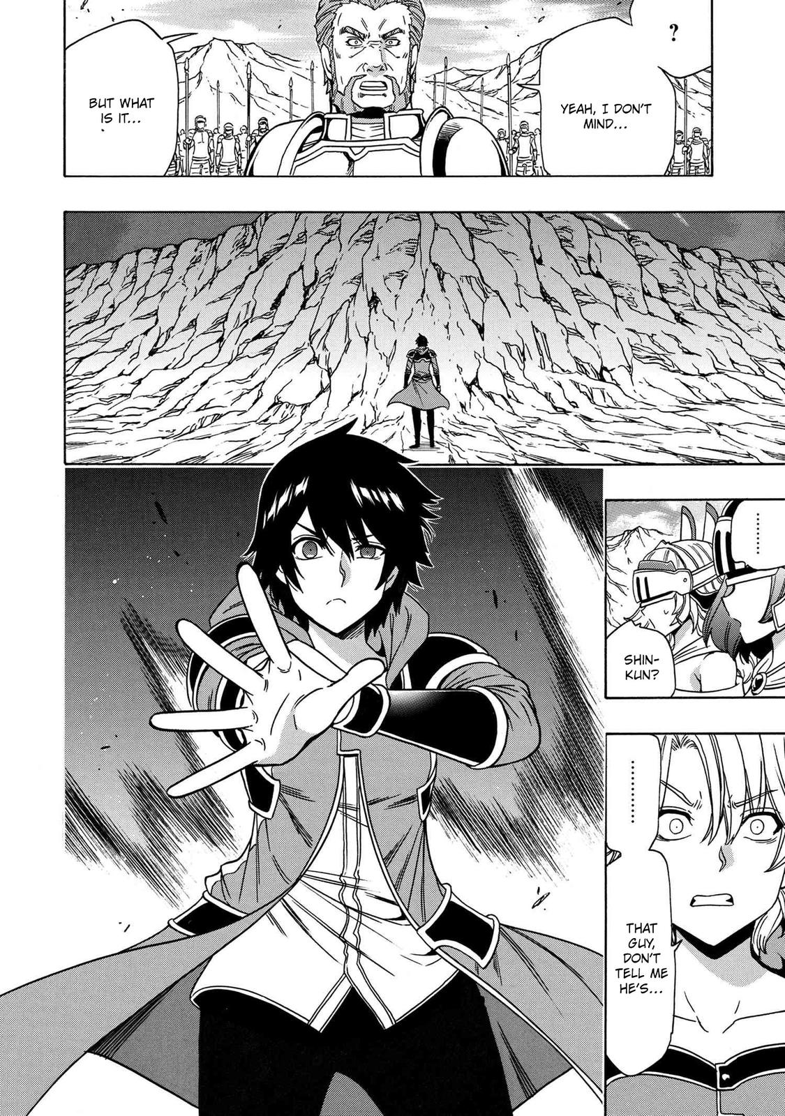 Kenja no Mago Chap 74 - Next Chap 75