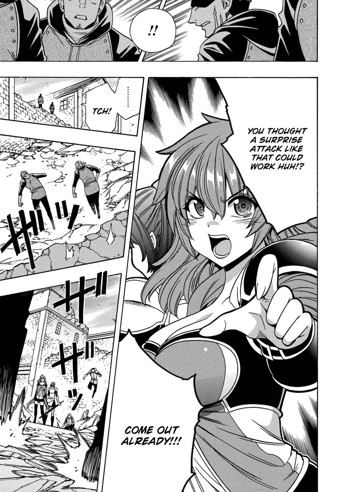 Kenja no Mago Chap 74 - Next Chap 75