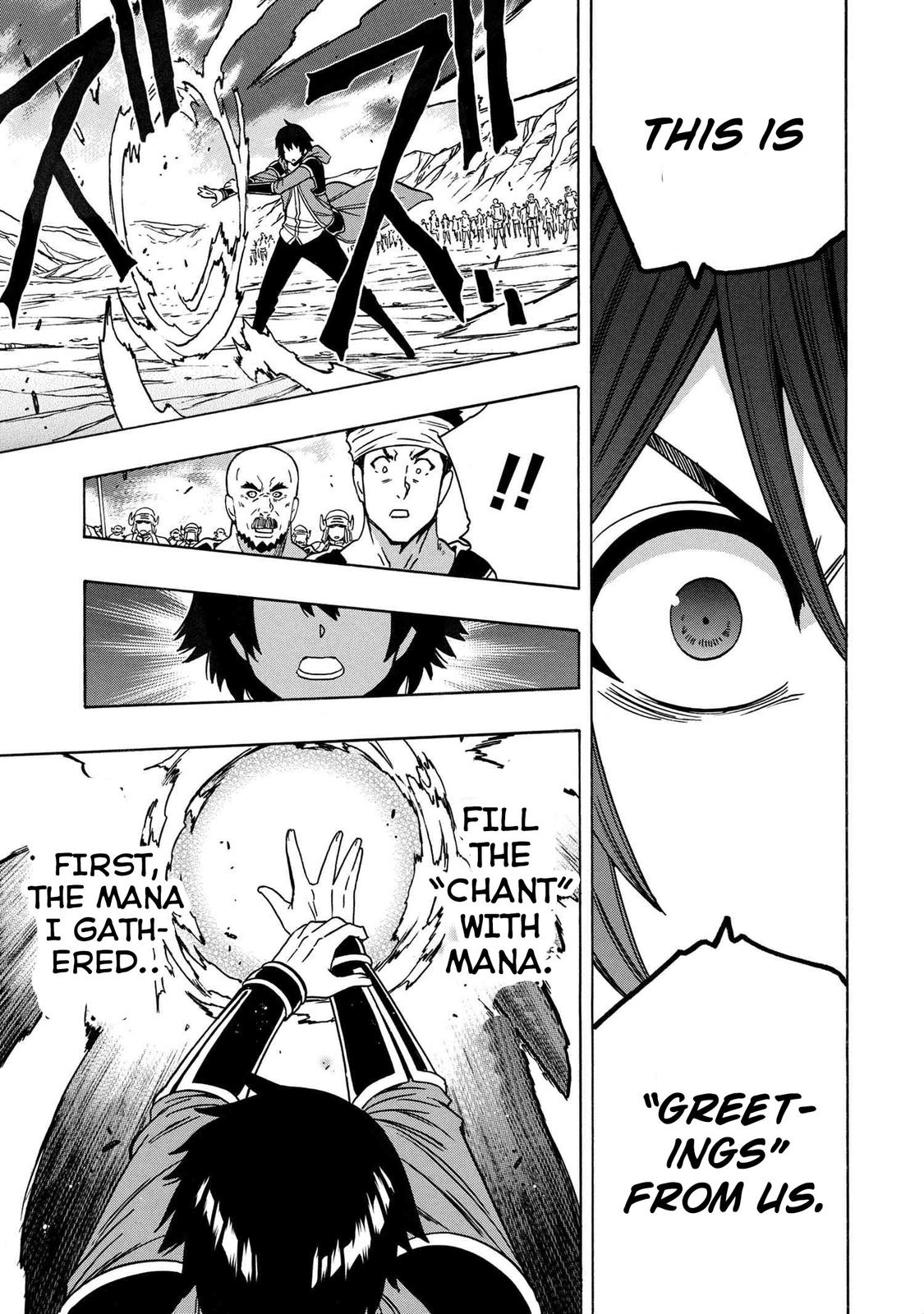 Kenja no Mago Chap 74 - Next Chap 75