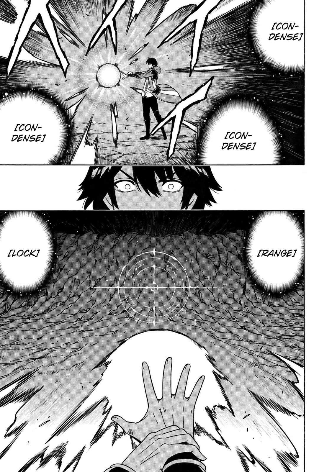 Kenja no Mago Chap 74 - Next Chap 75