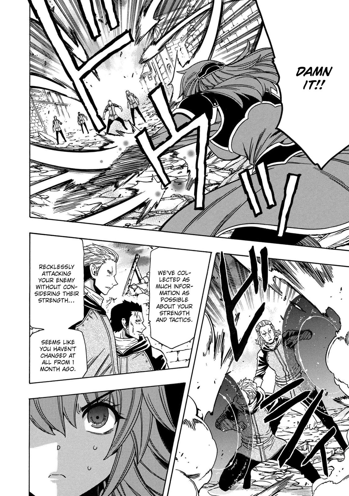 Kenja no Mago Chap 75 - Next Chap 76