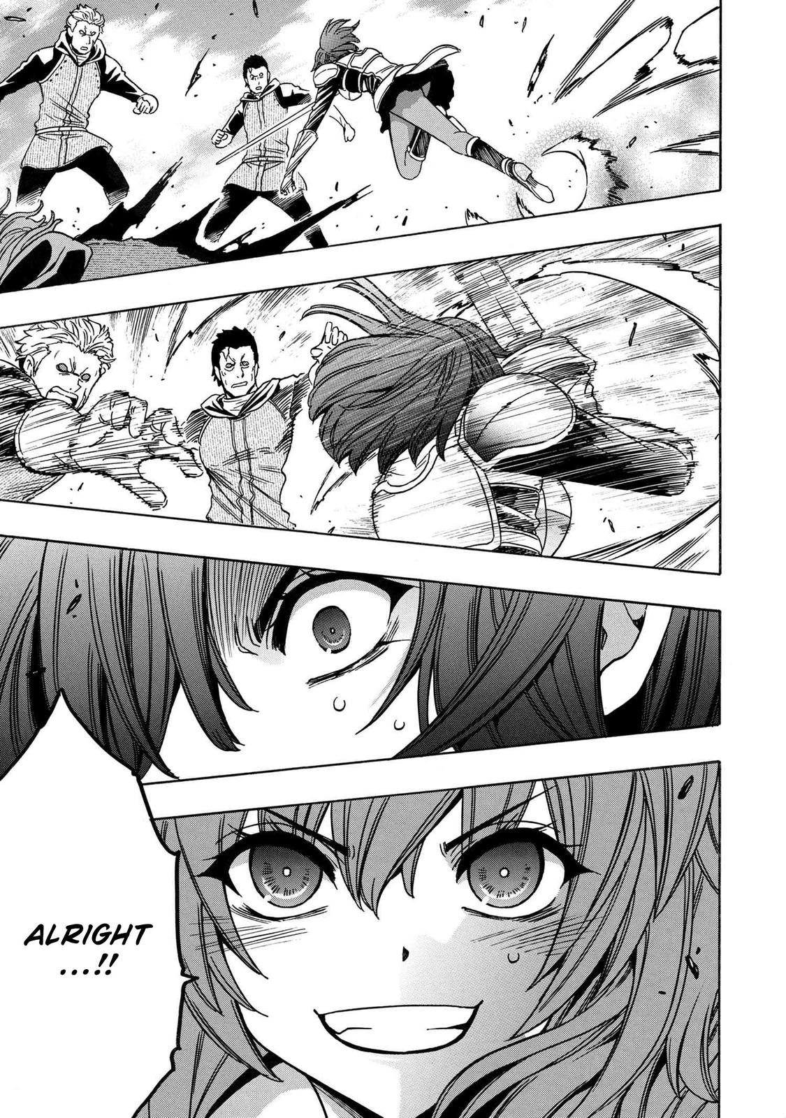 Kenja no Mago Chap 75 - Next Chap 76