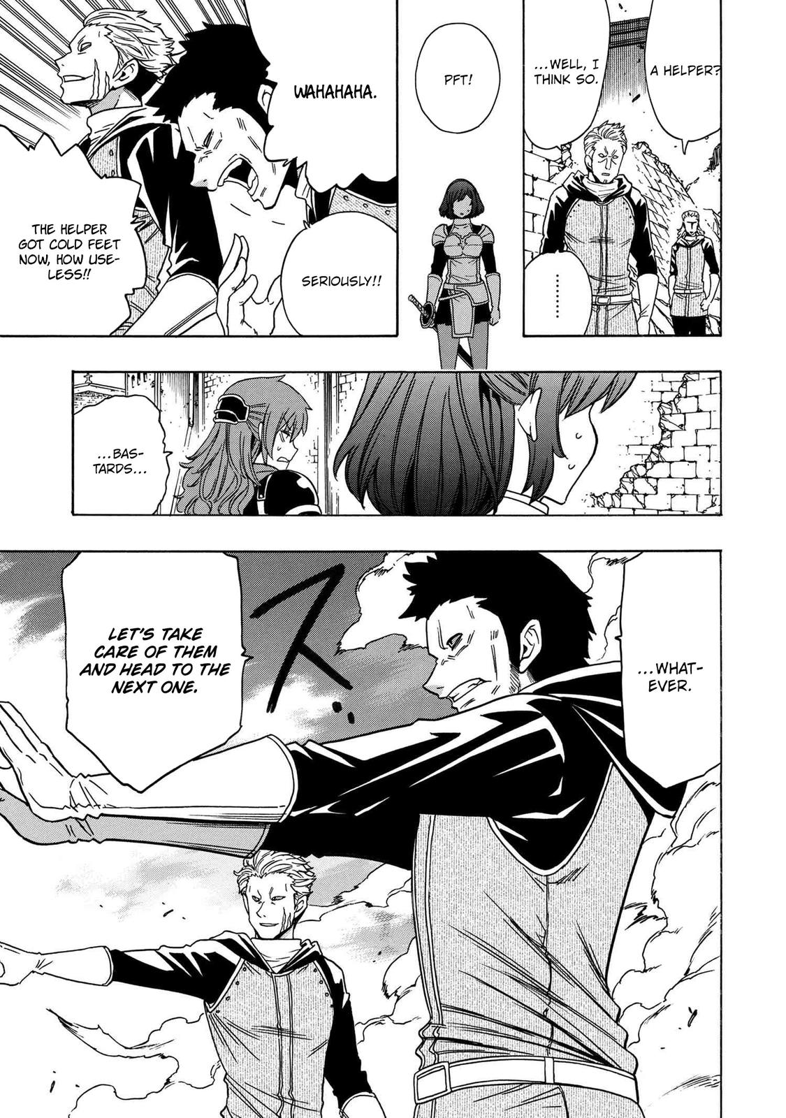 Kenja no Mago Chap 75 - Next Chap 76