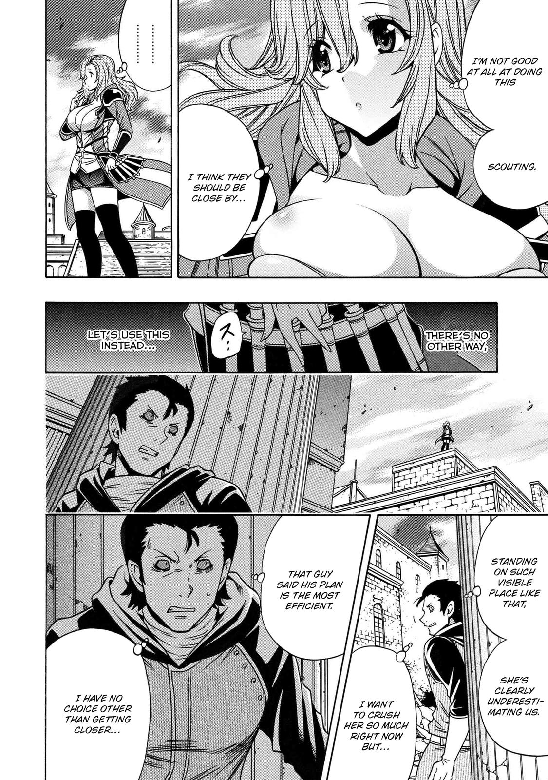 Kenja no Mago Chap 76 - Next Chap 77