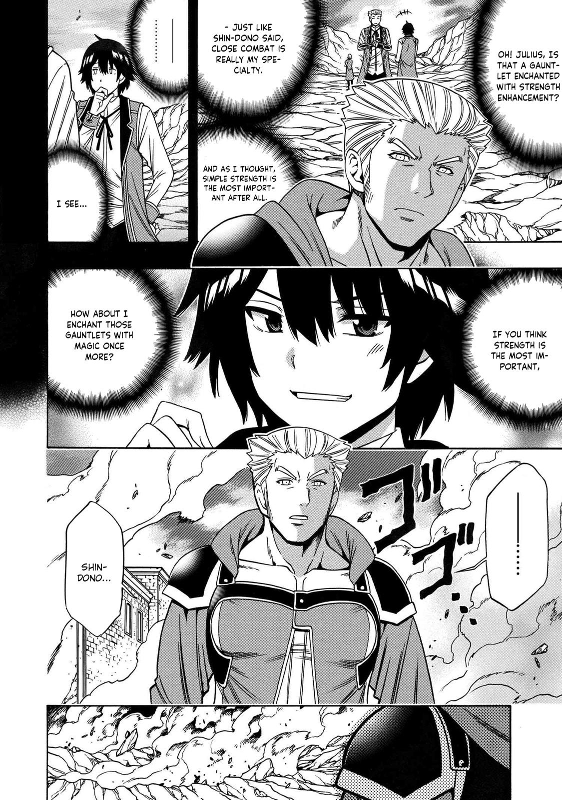 Kenja no Mago Chap 76 - Next Chap 77