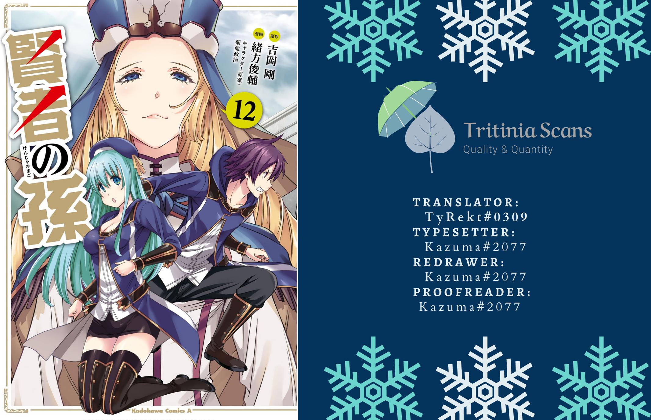 Kenja no Mago Chap 76 - Next Chap 77