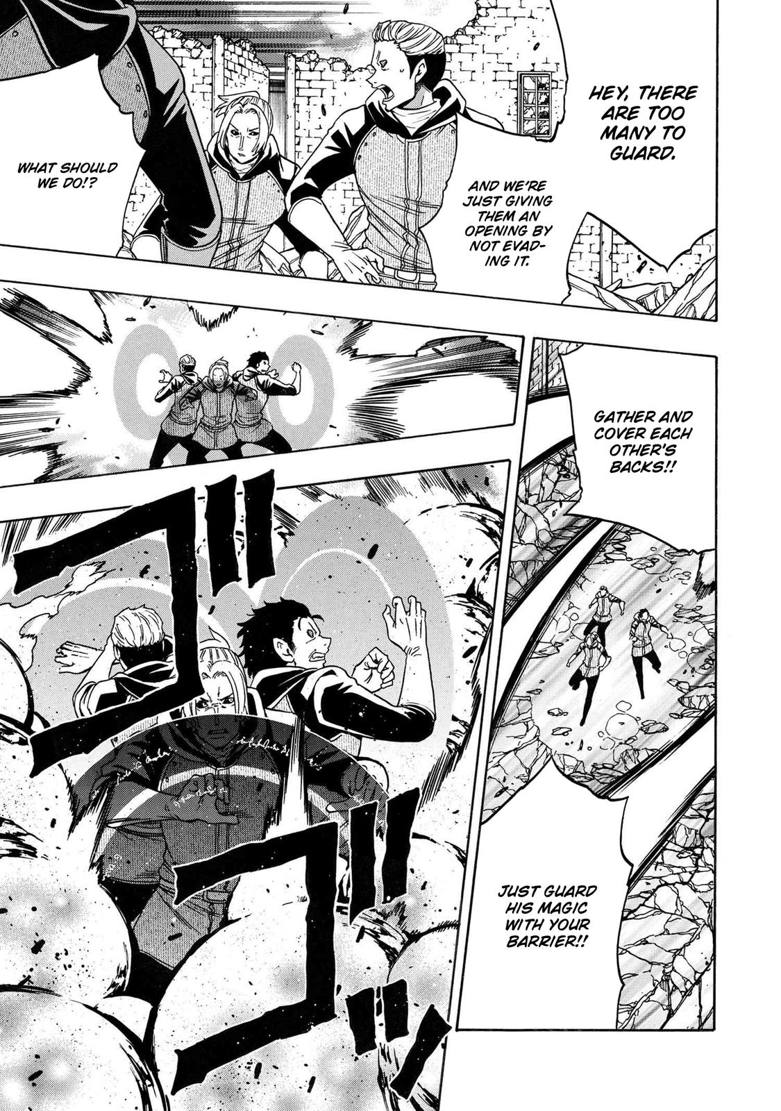 Kenja no Mago Chap 76 - Next Chap 77