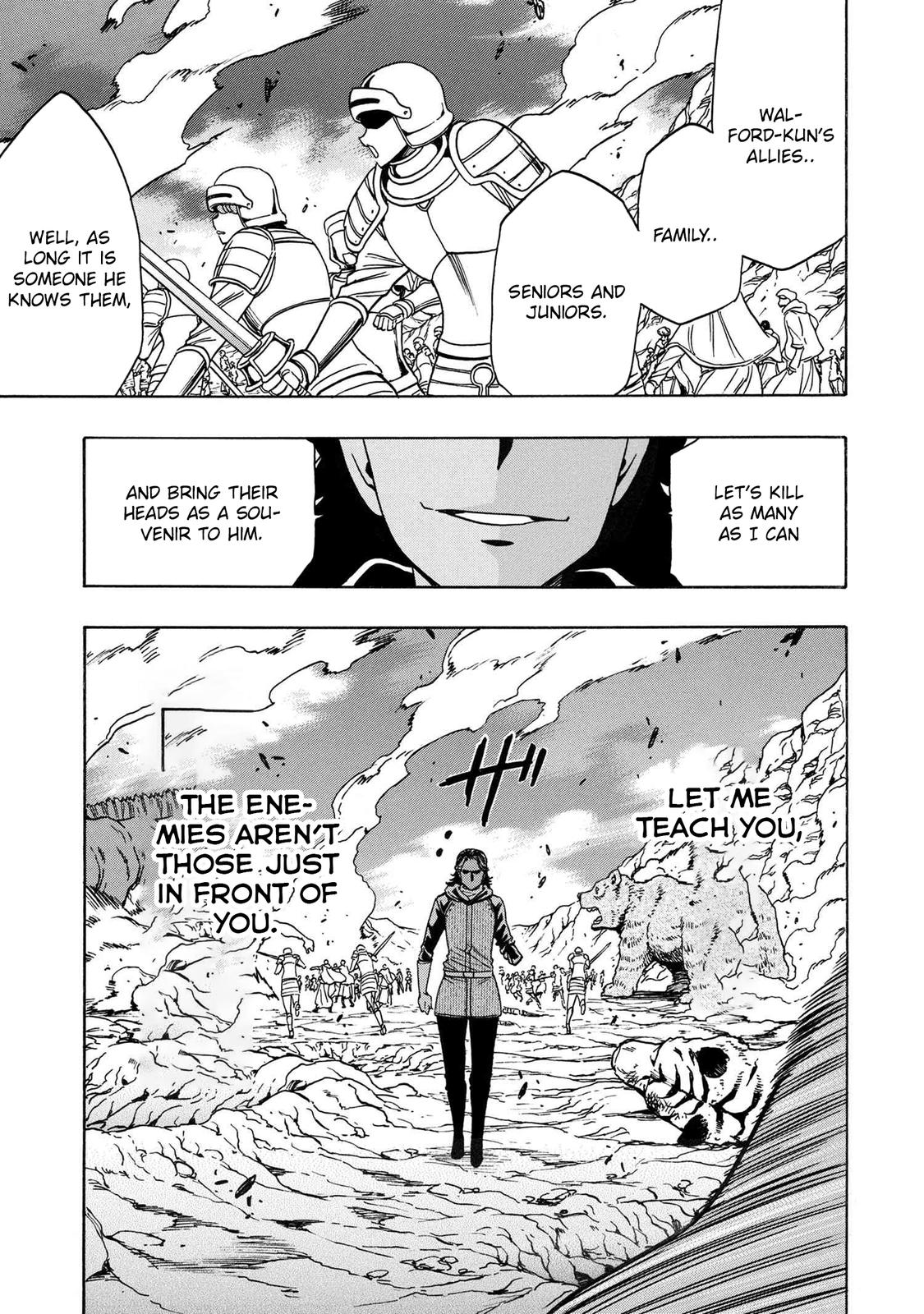 Kenja no Mago Chap 76 - Next Chap 77