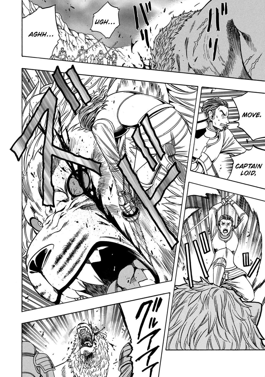 Kenja no Mago Chap 76 - Next Chap 77