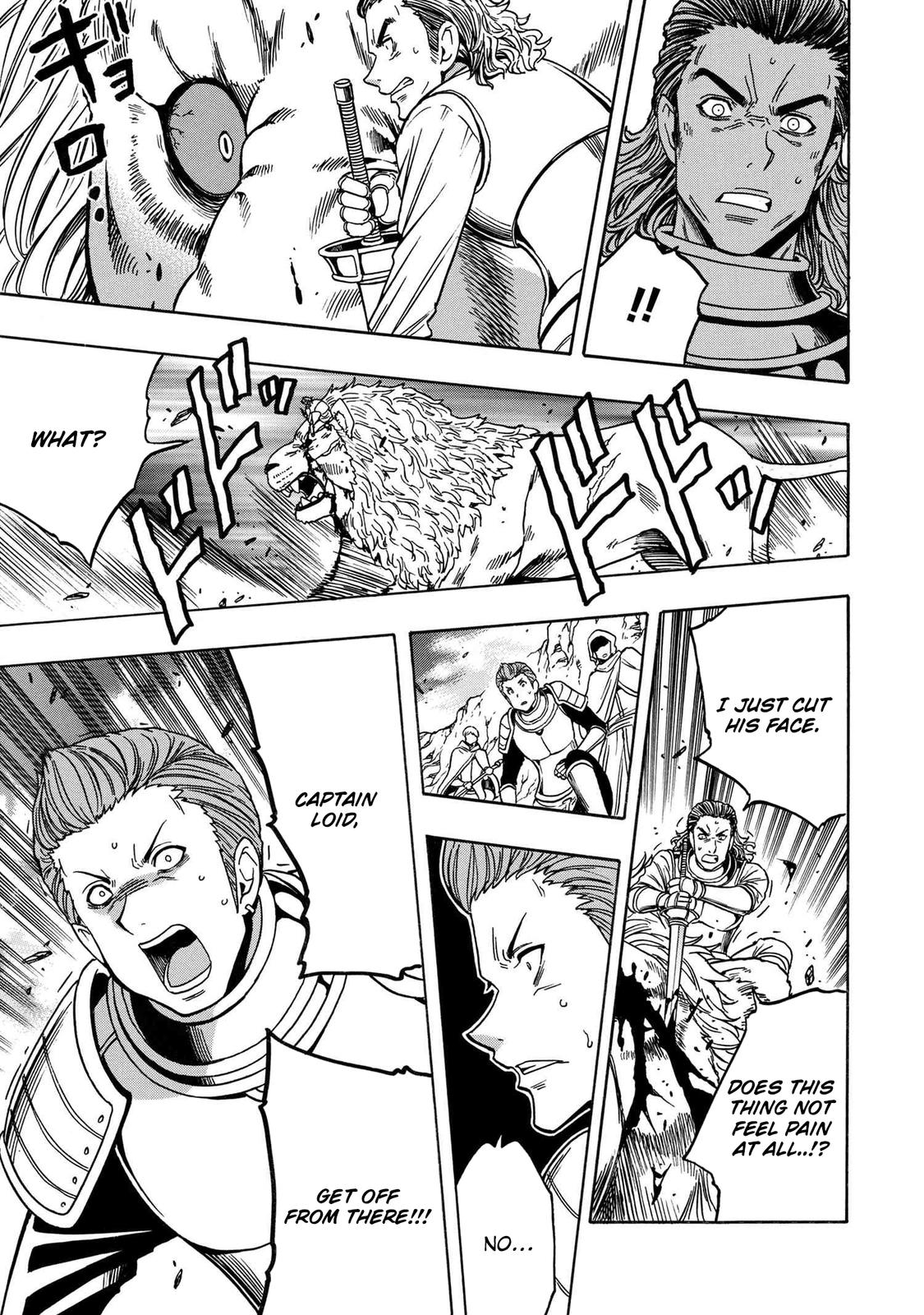 Kenja no Mago Chap 76 - Next Chap 77