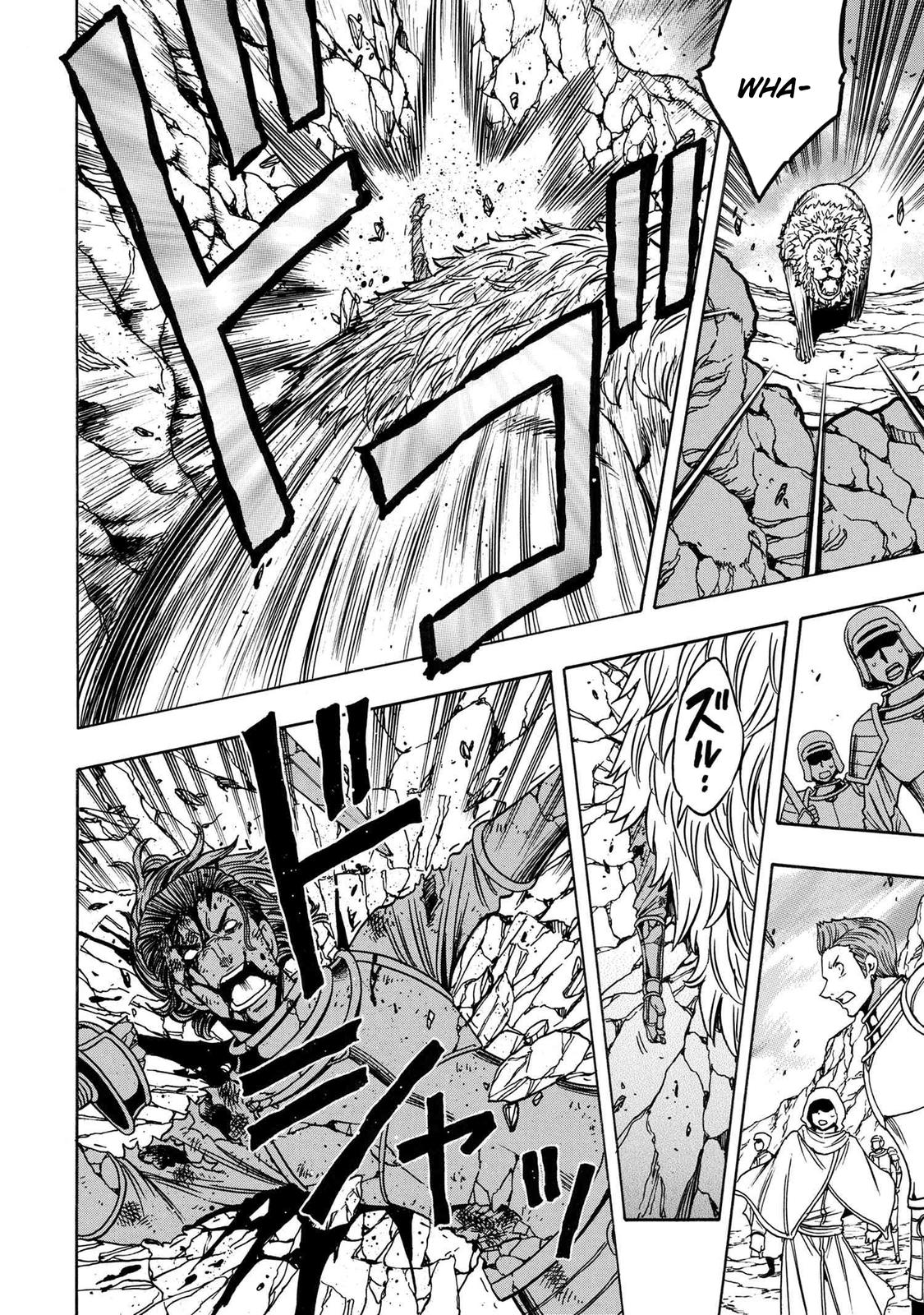 Kenja no Mago Chap 76 - Next Chap 77