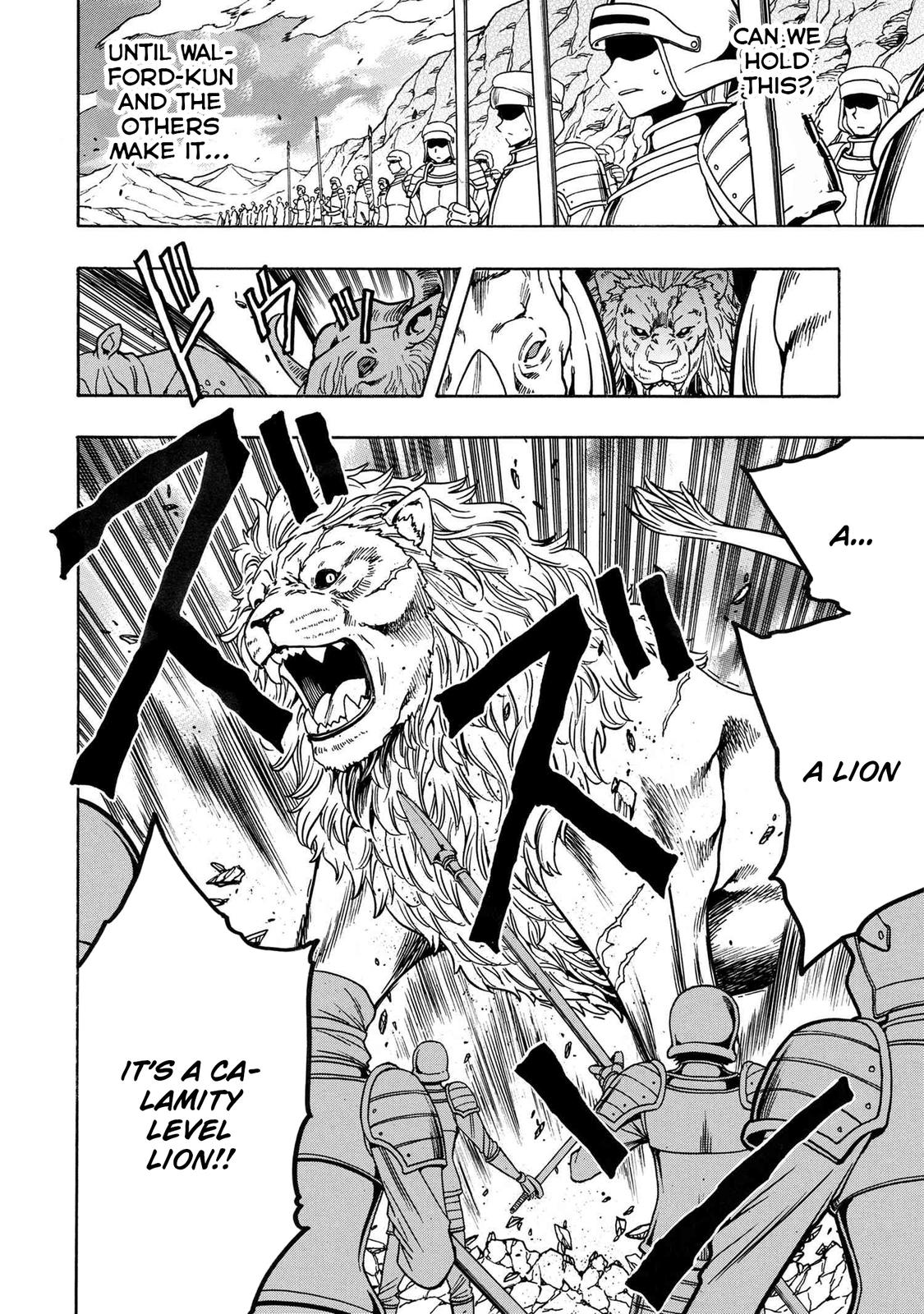 Kenja no Mago Chap 76 - Next Chap 77