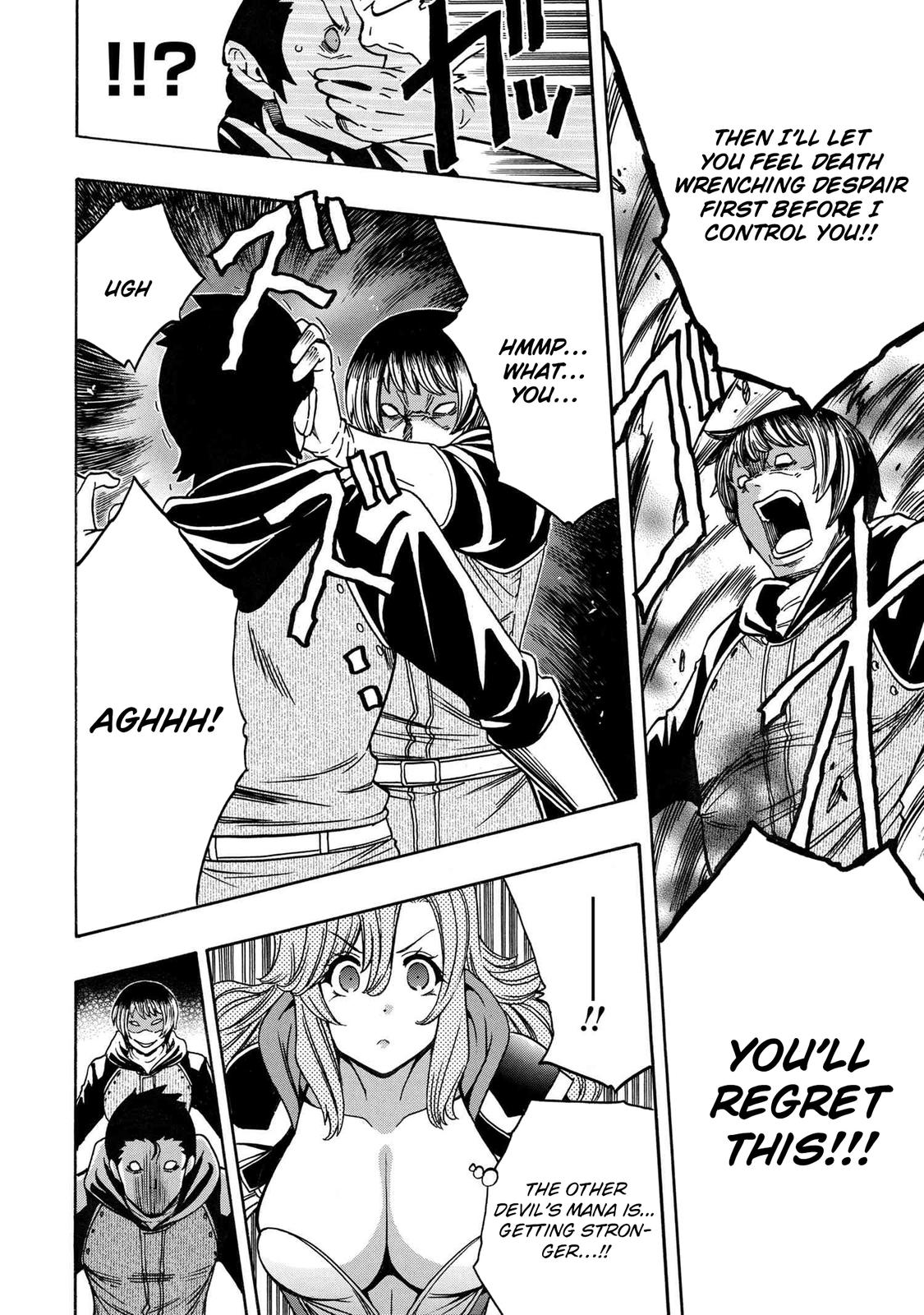 Kenja no Mago Chap 76 - Next Chap 77