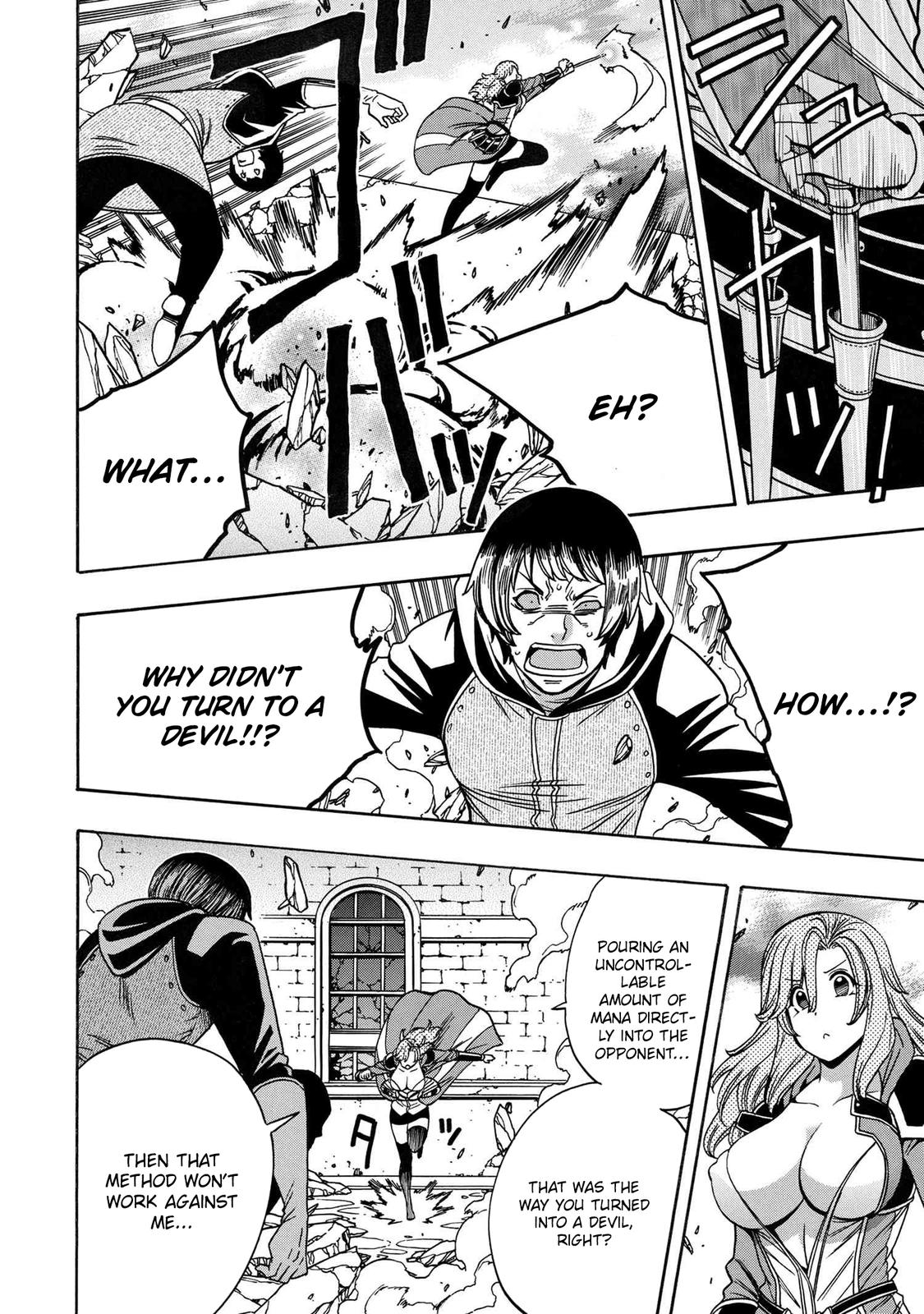 Kenja no Mago Chap 76 - Next Chap 77