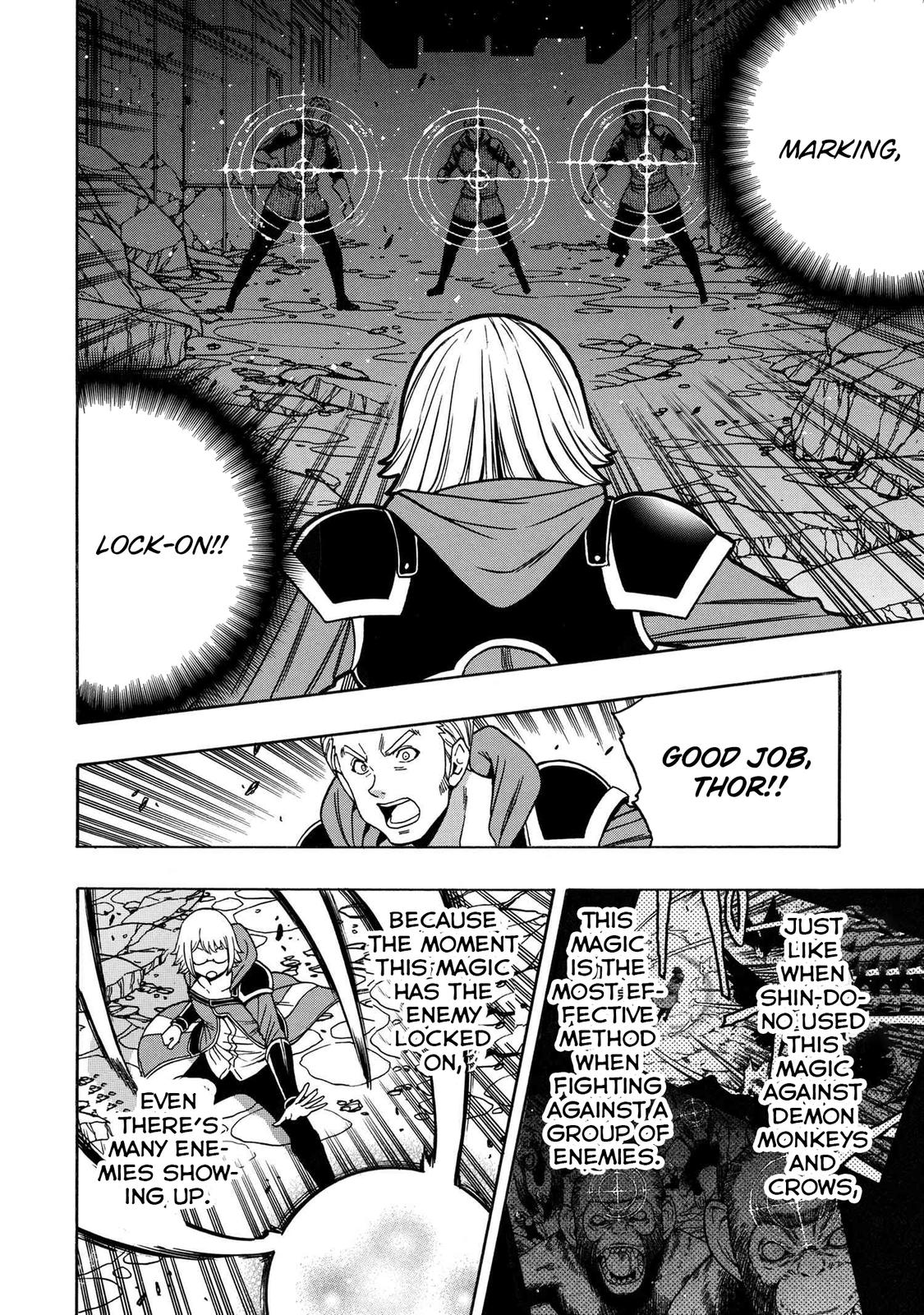 Kenja no Mago Chap 76 - Next Chap 77