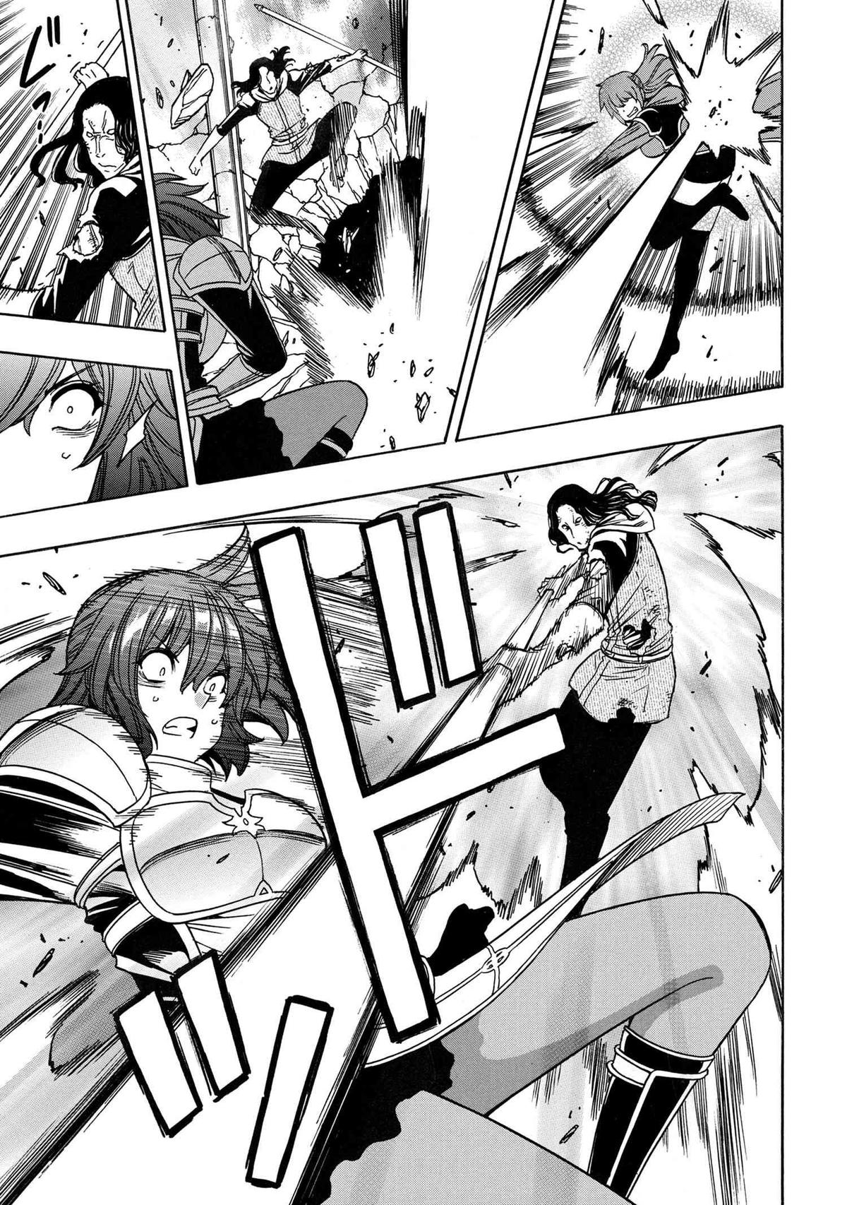 Kenja no Mago Chap 78 - Next Chap 79