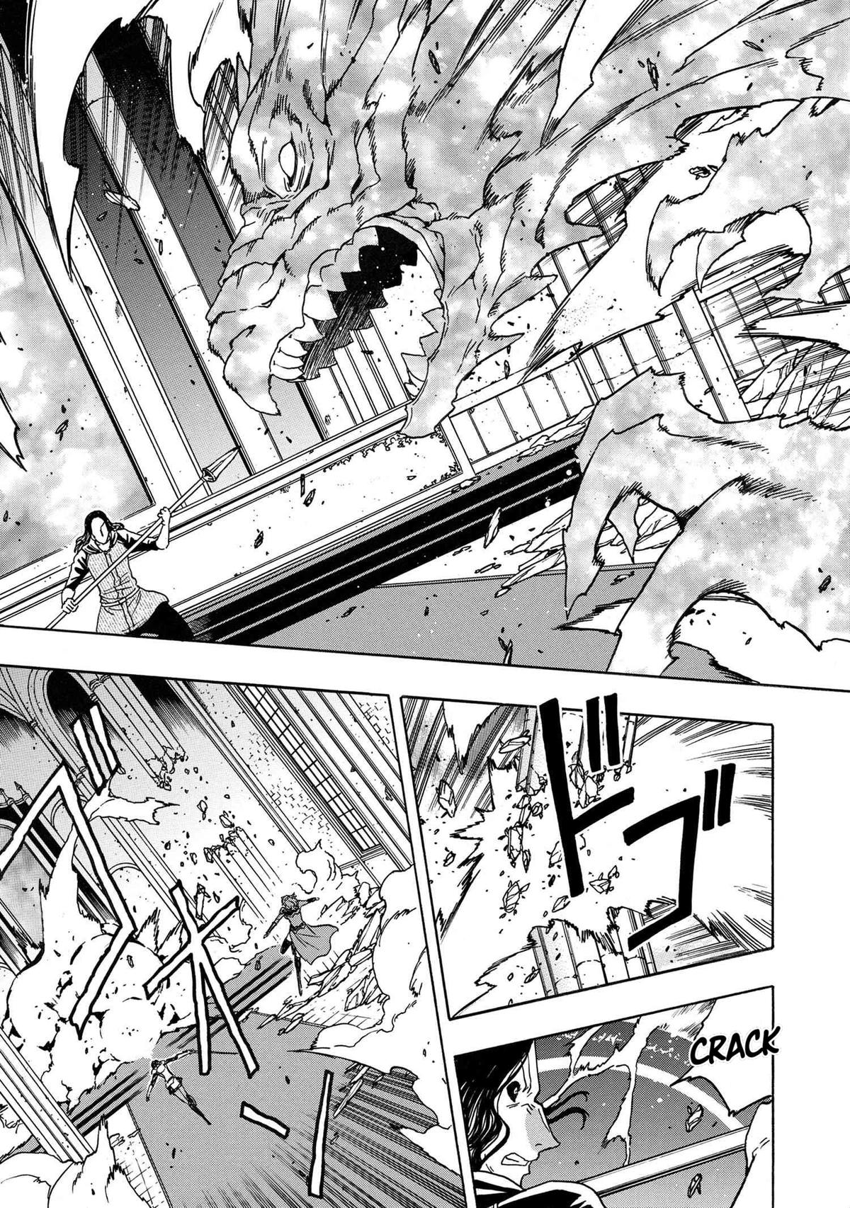 Kenja no Mago Chap 78 - Next Chap 79