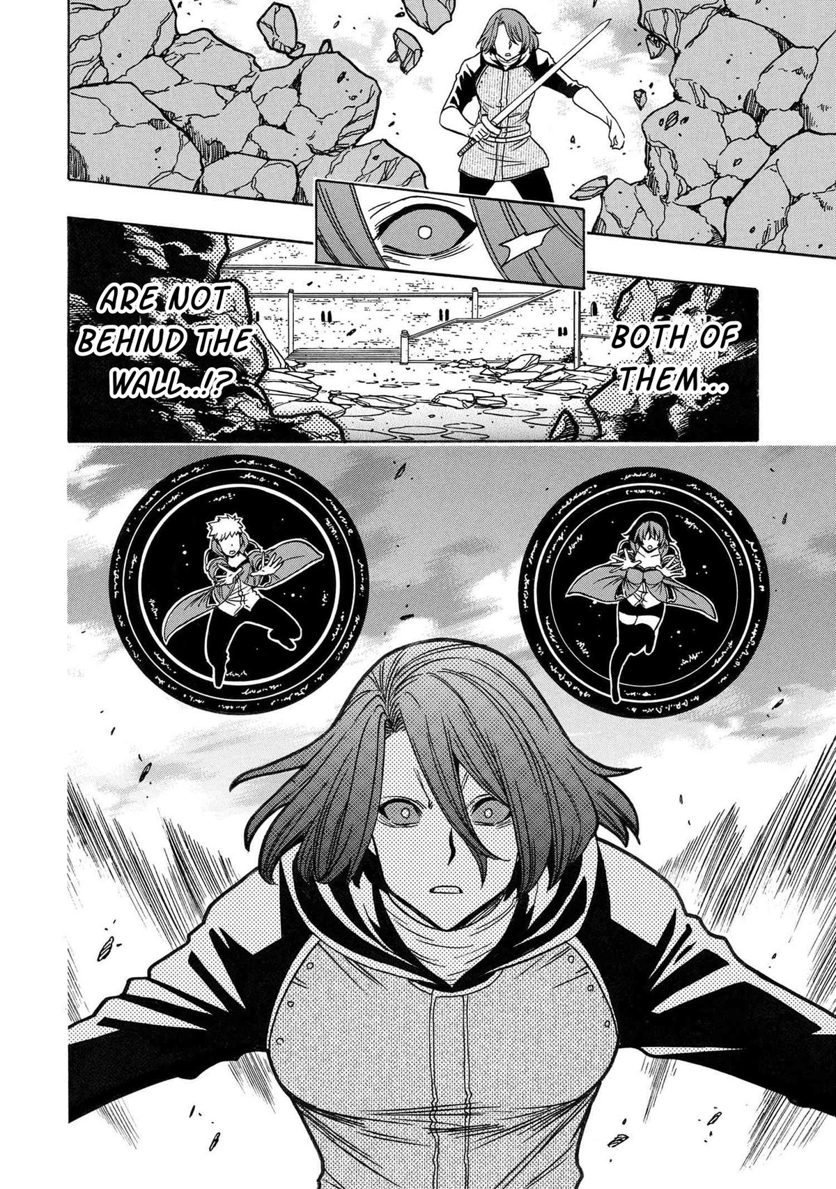 Kenja no Mago Chap 78 - Next Chap 79