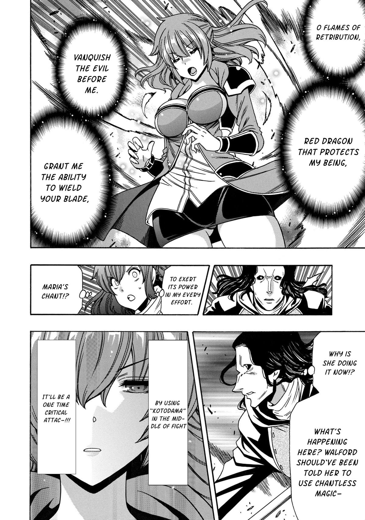 Kenja no Mago Chap 78 - Next Chap 79