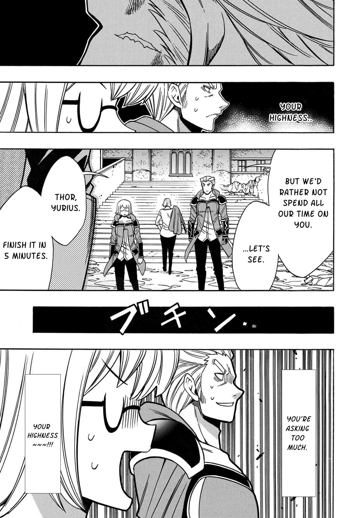 Kenja no Mago Chap 78 - Next Chap 79