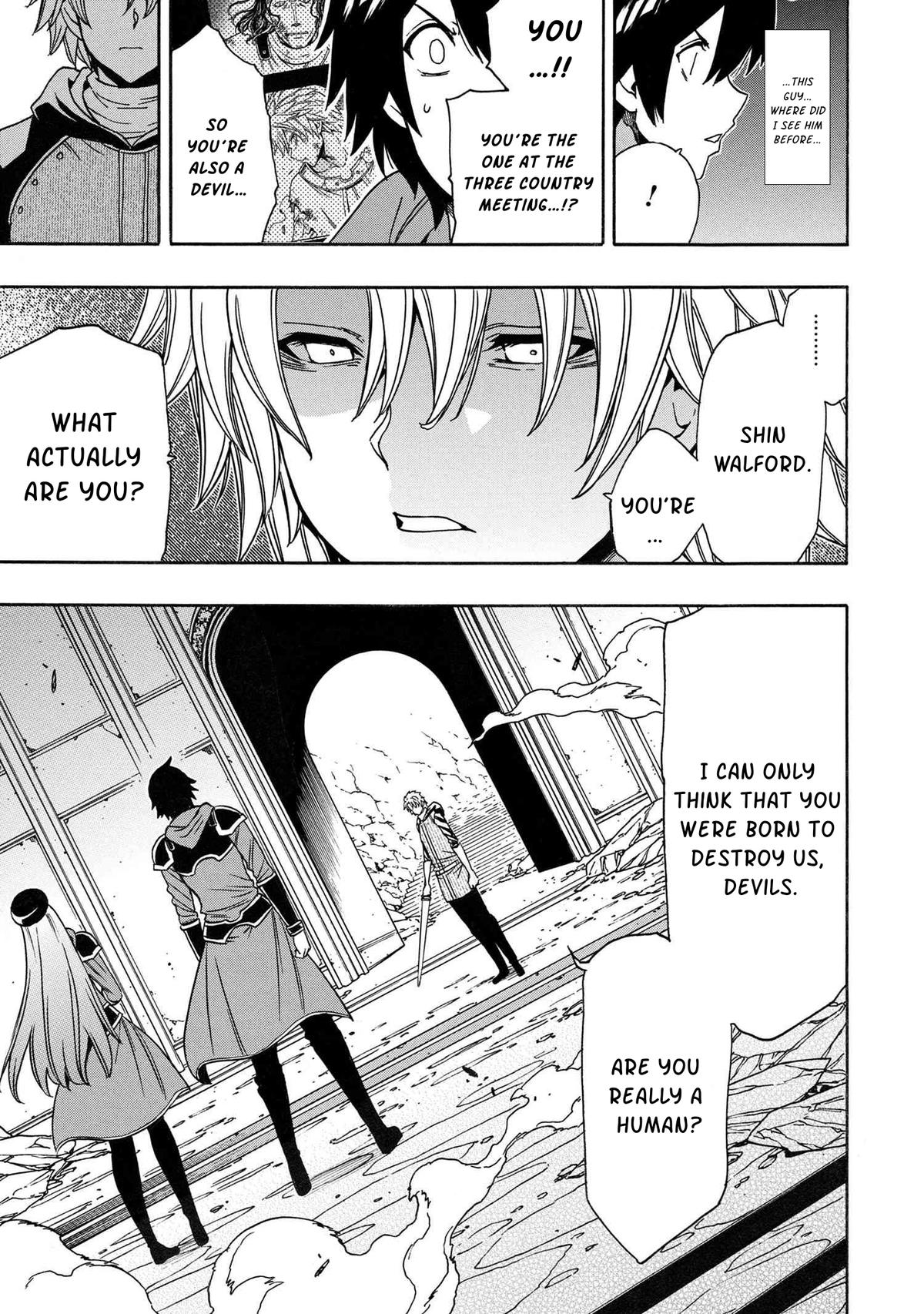 Kenja no Mago Chap 78 - Next Chap 79