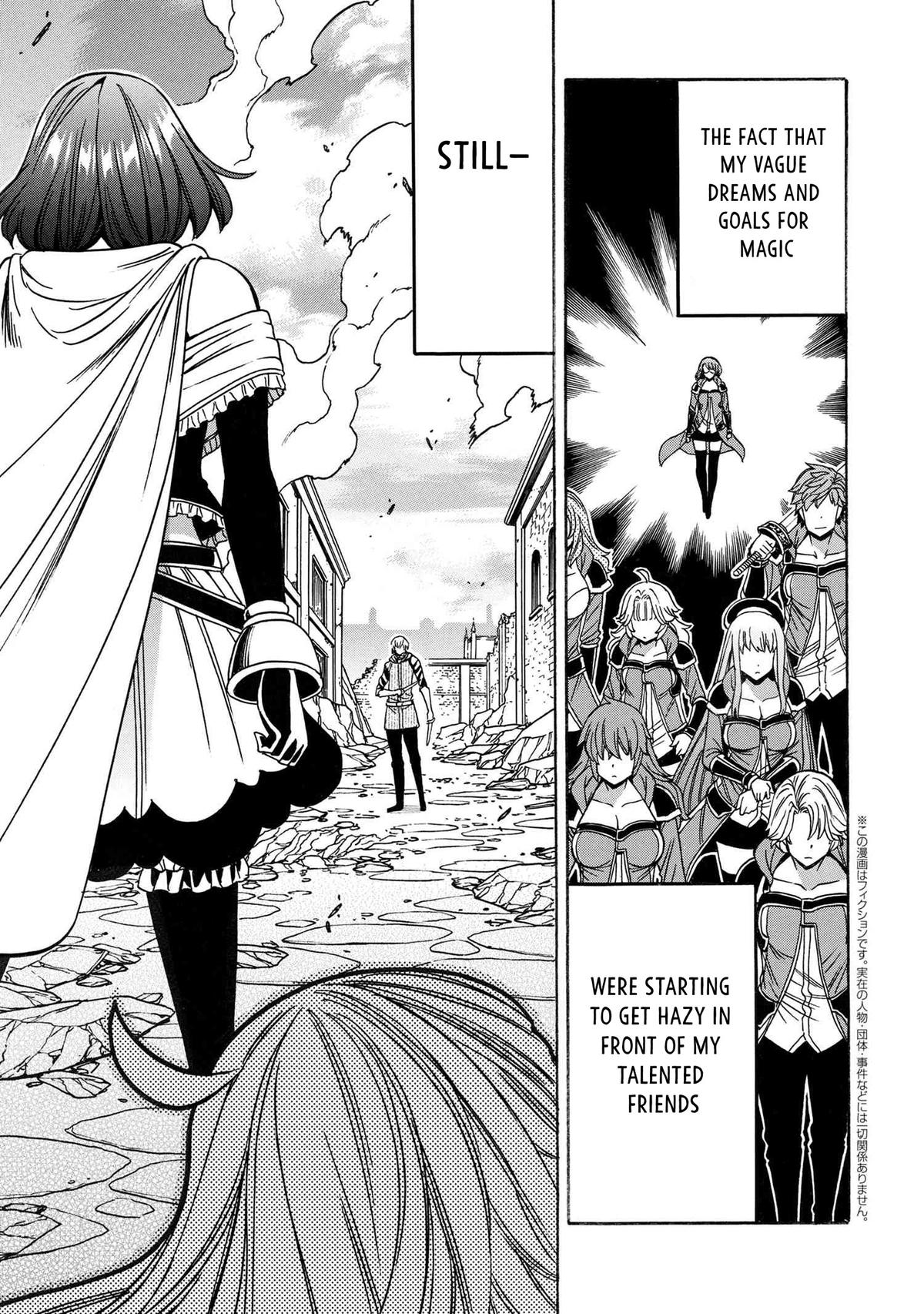 Kenja no Mago Chap 79 - Next Chap 80
