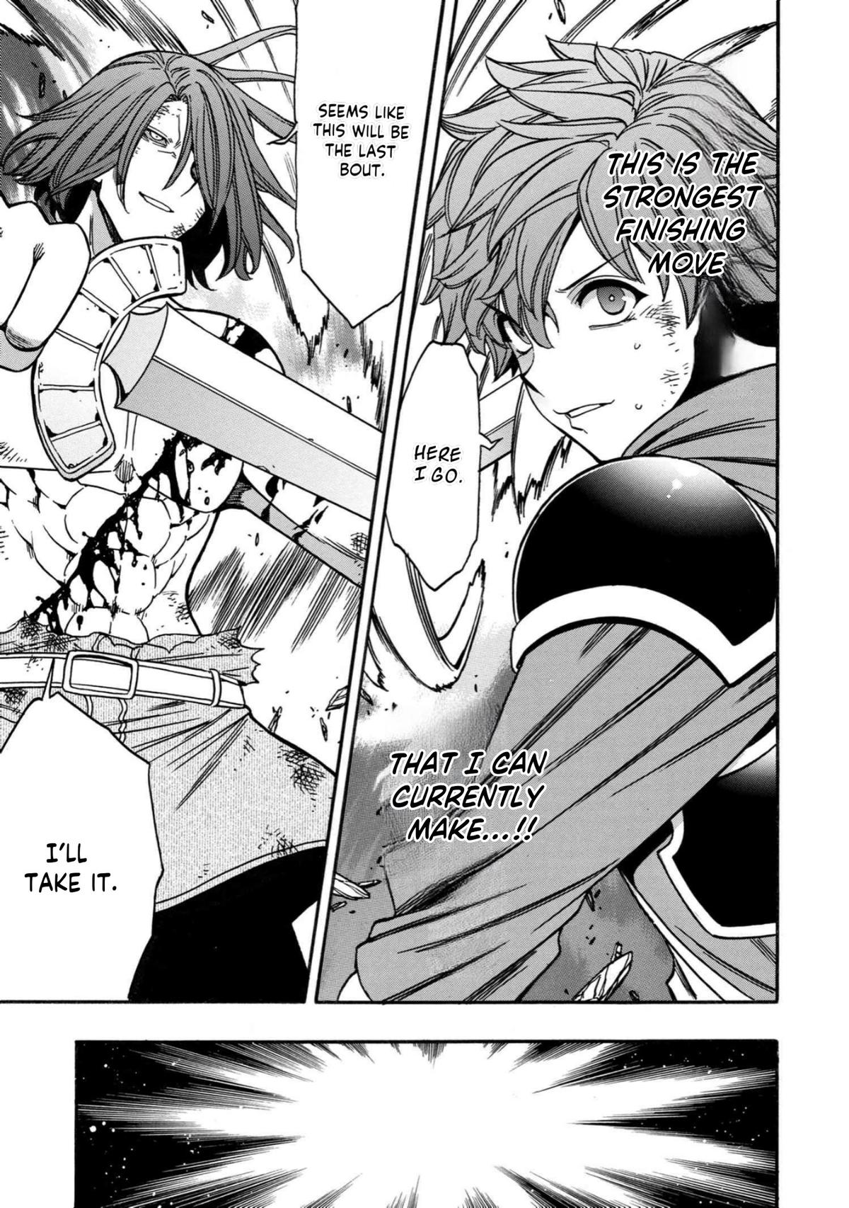 Kenja no Mago Chap 79 - Next Chap 80