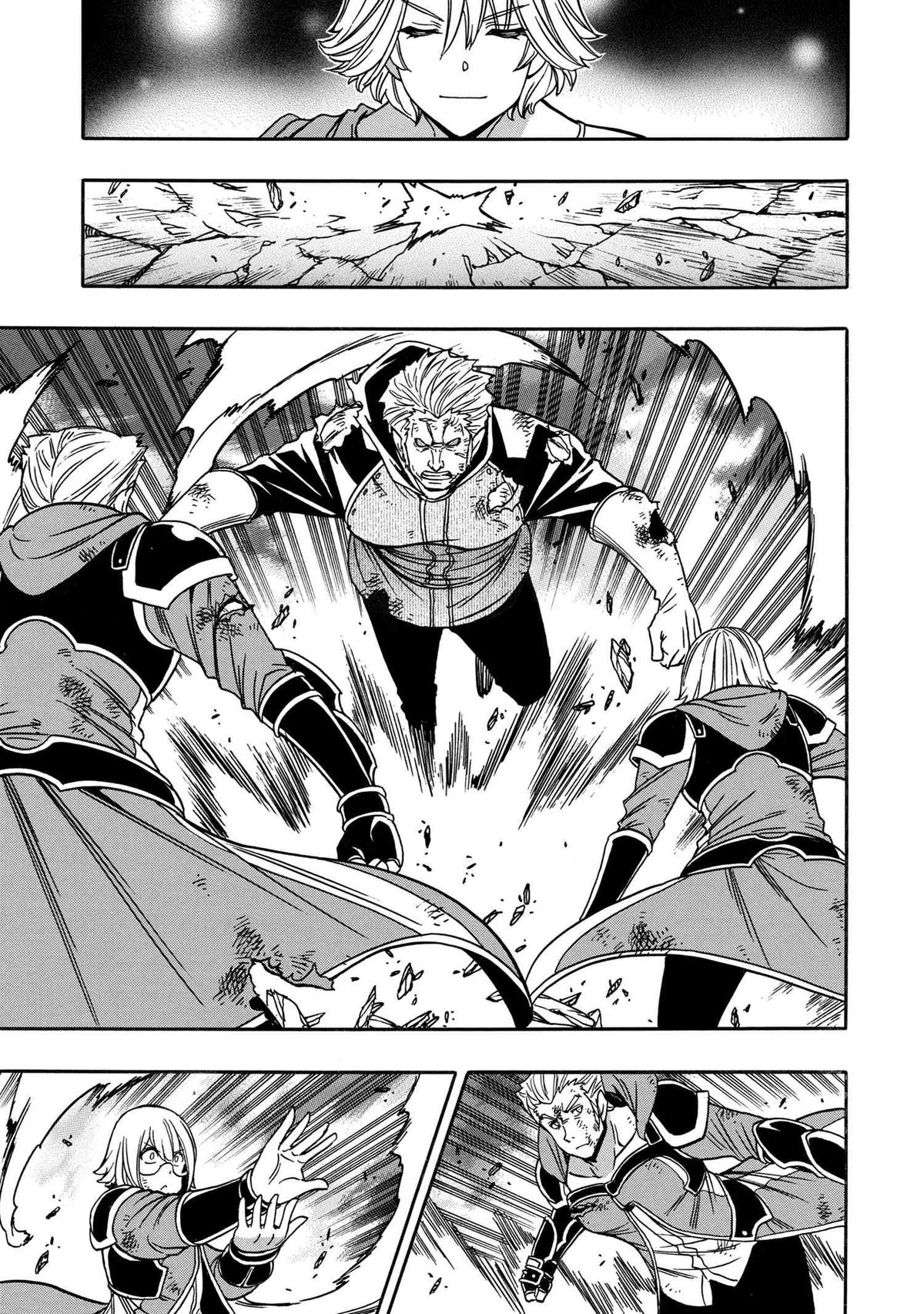 Kenja no Mago Chap 79 - Next Chap 80