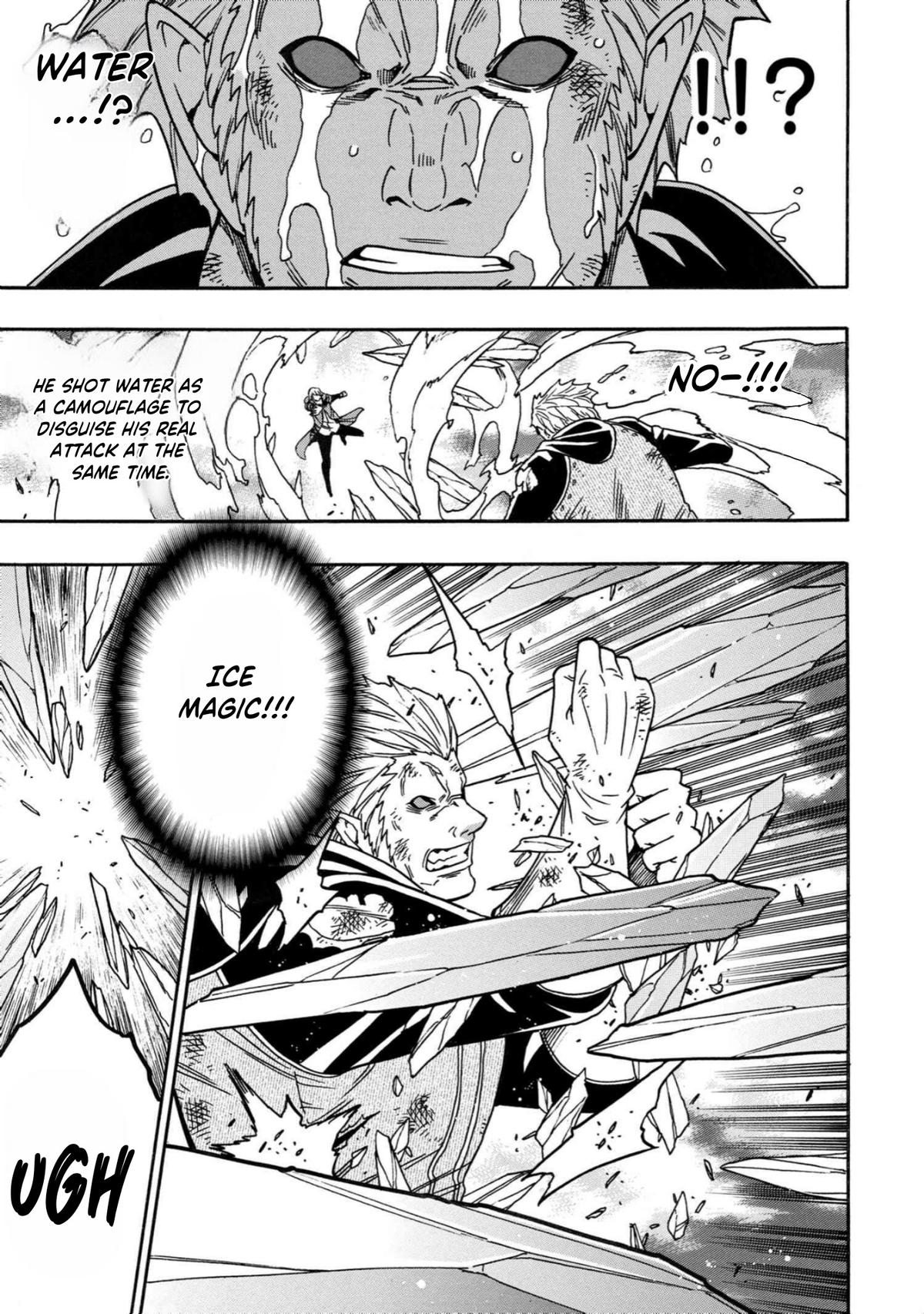 Kenja no Mago Chap 79 - Next Chap 80