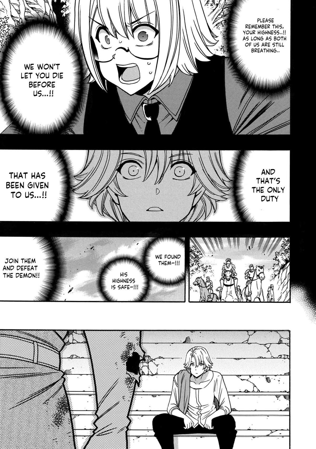 Kenja no Mago Chap 79 - Next Chap 80