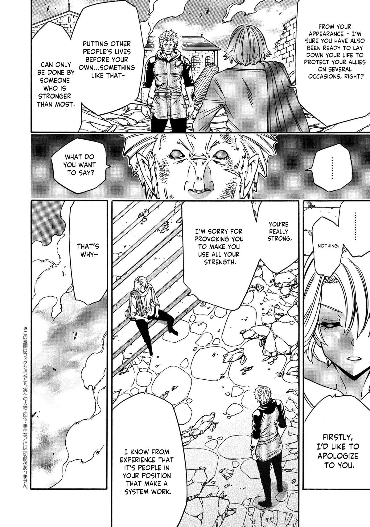 Kenja no Mago Chap 79 - Next Chap 80