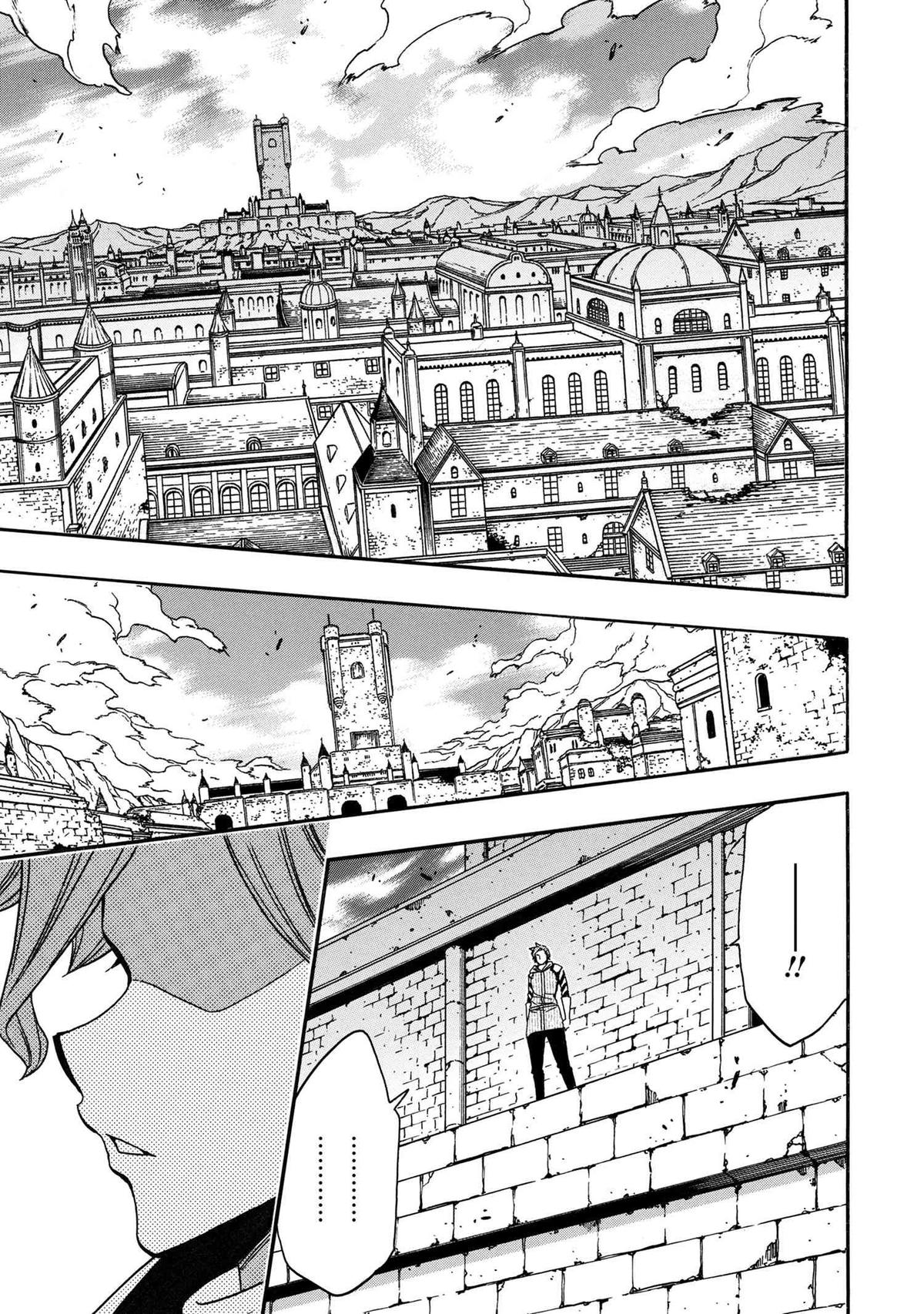 Kenja no Mago Chap 79 - Next Chap 80