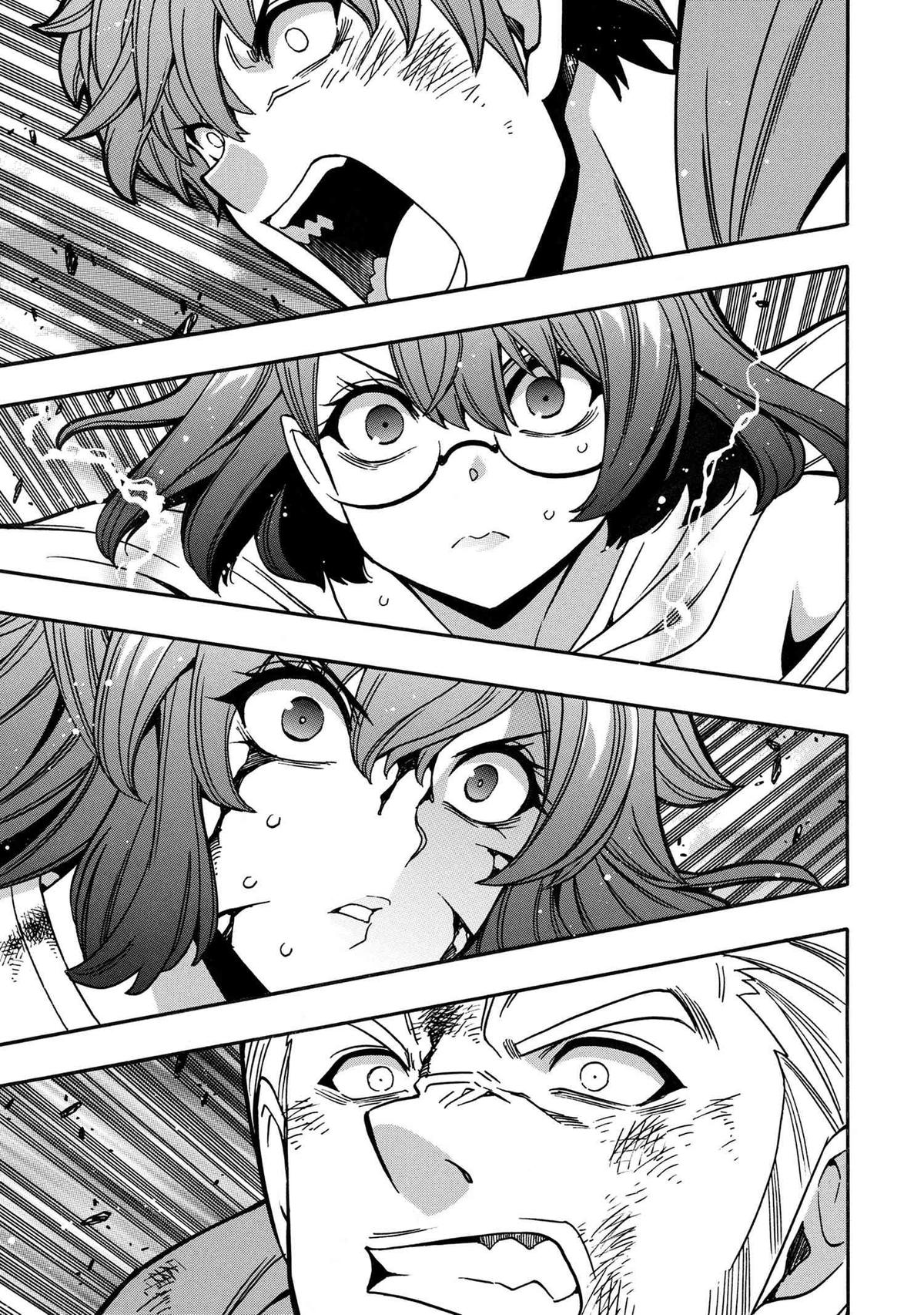 Kenja no Mago Chap 79 - Next Chap 80