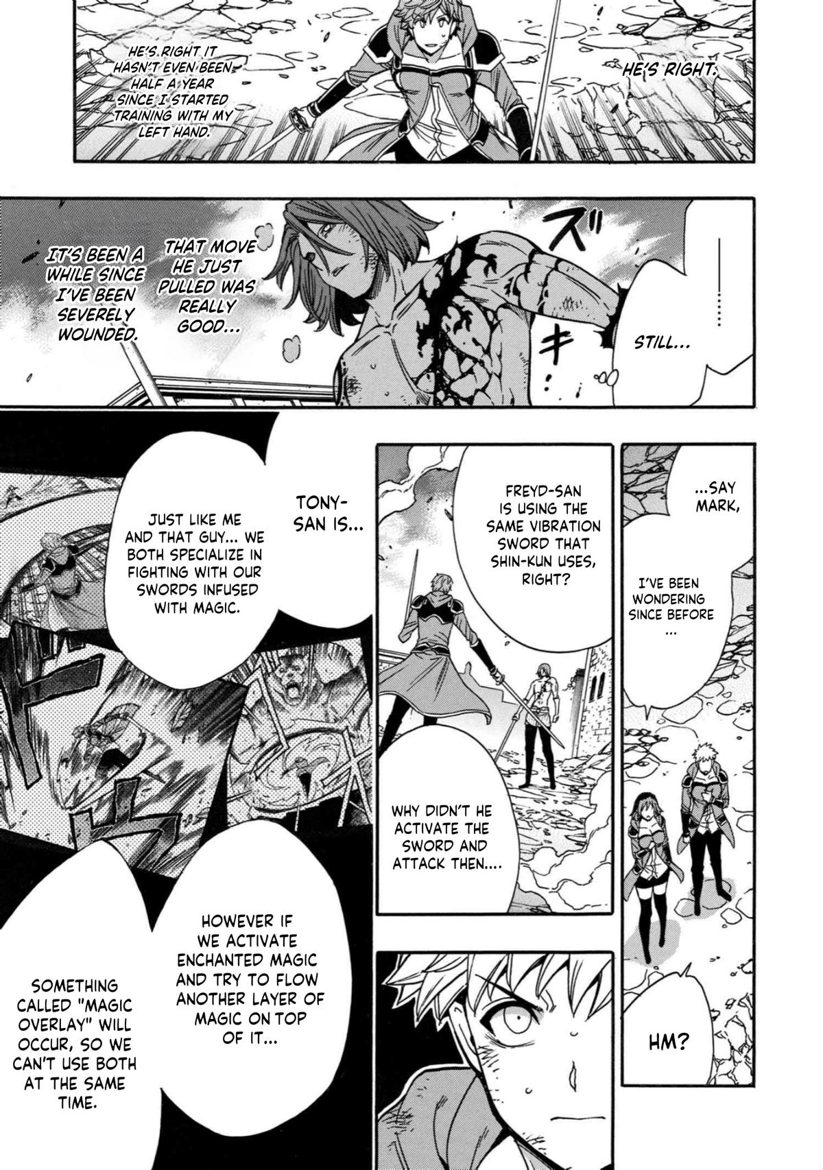 Kenja no Mago Chap 79 - Next Chap 80