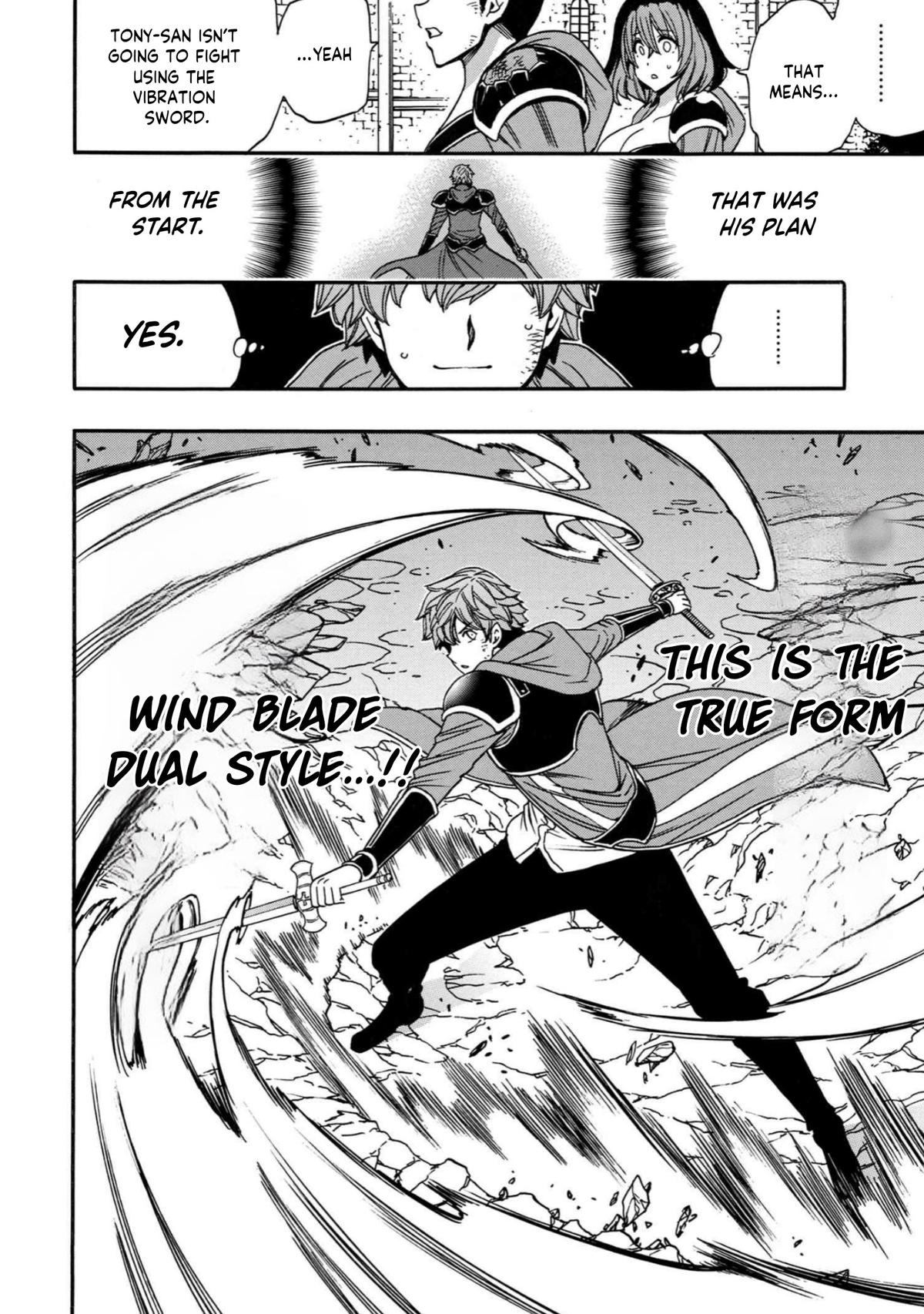 Kenja no Mago Chap 79 - Next Chap 80