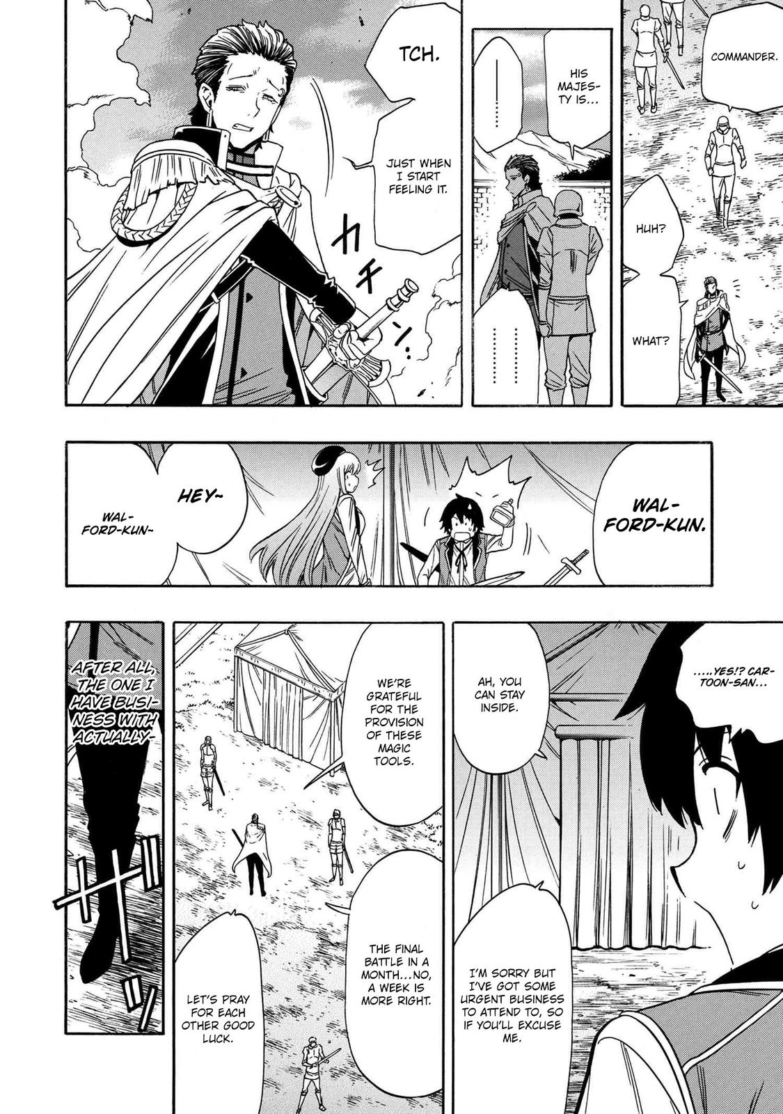 Kenja no Mago Chap 70 - Next Chap 71