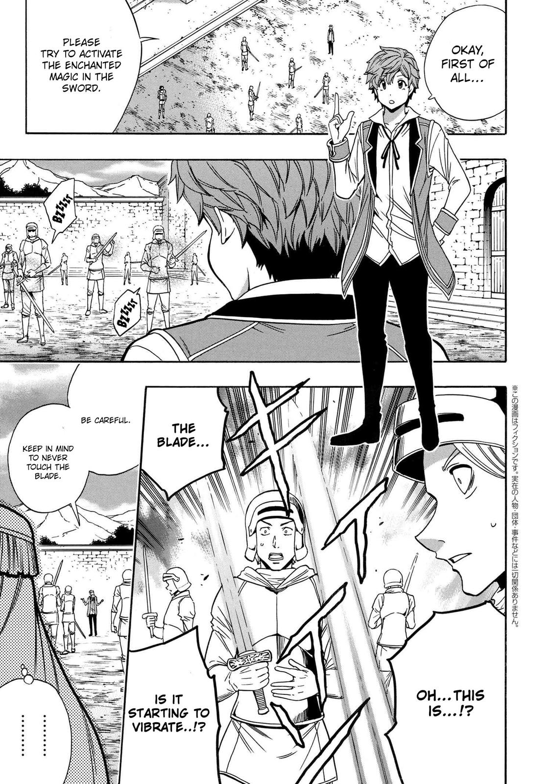 Kenja no Mago Chap 70 - Next Chap 71
