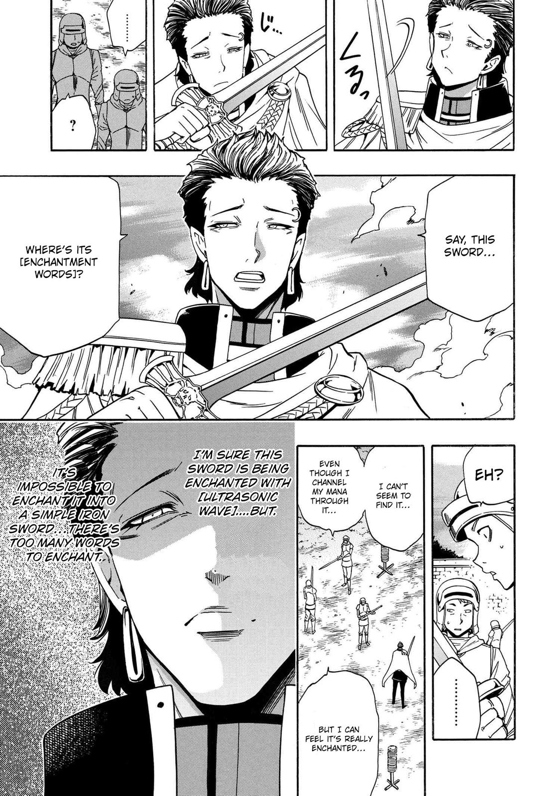 Kenja no Mago Chap 70 - Next Chap 71