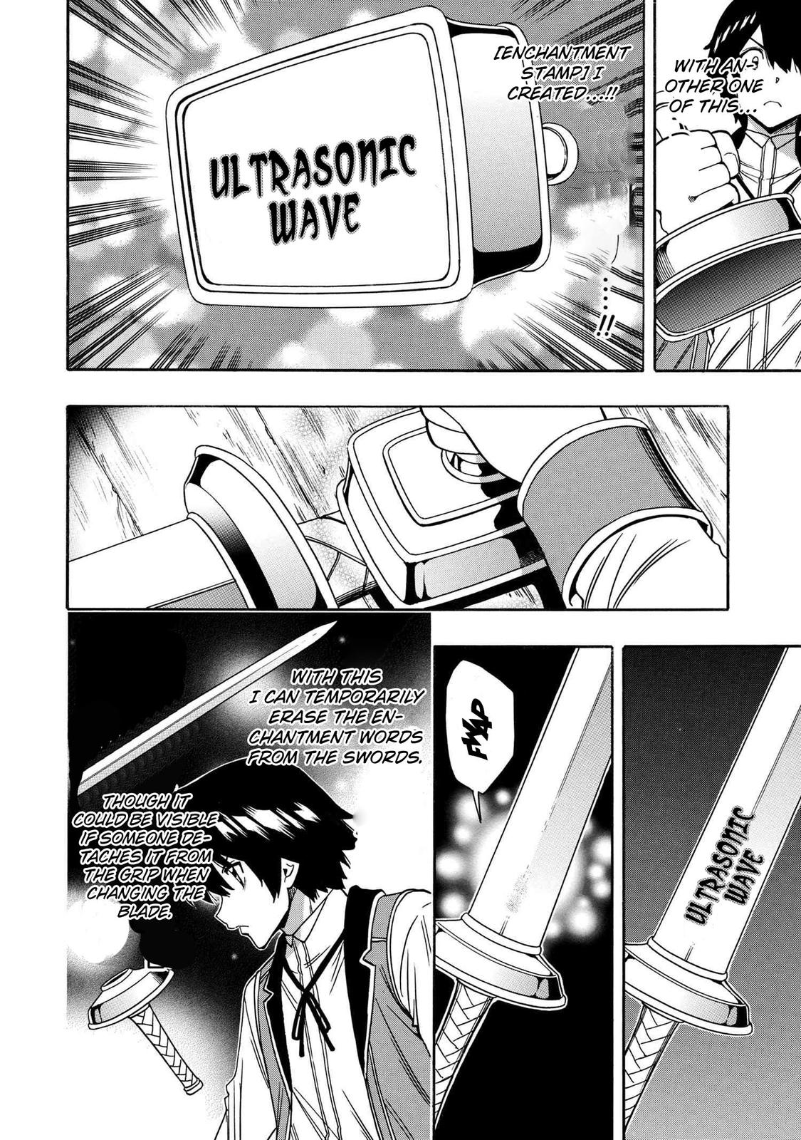 Kenja no Mago Chap 70 - Next Chap 71