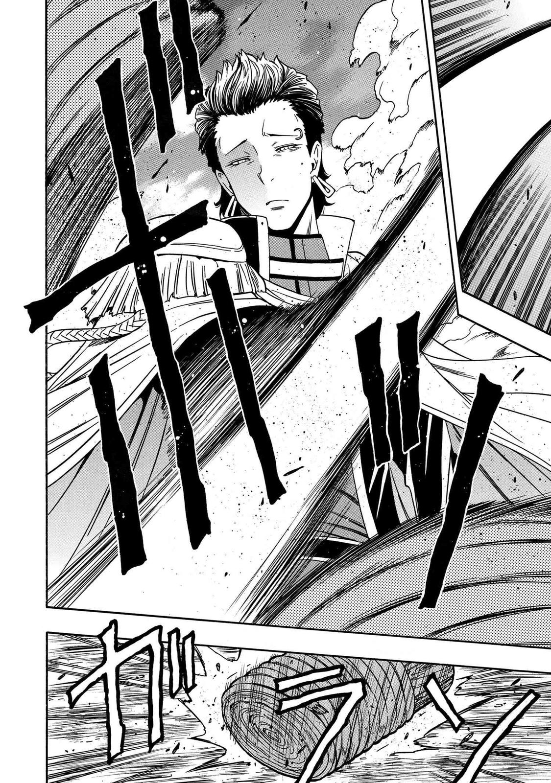 Kenja no Mago Chap 70 - Next Chap 71