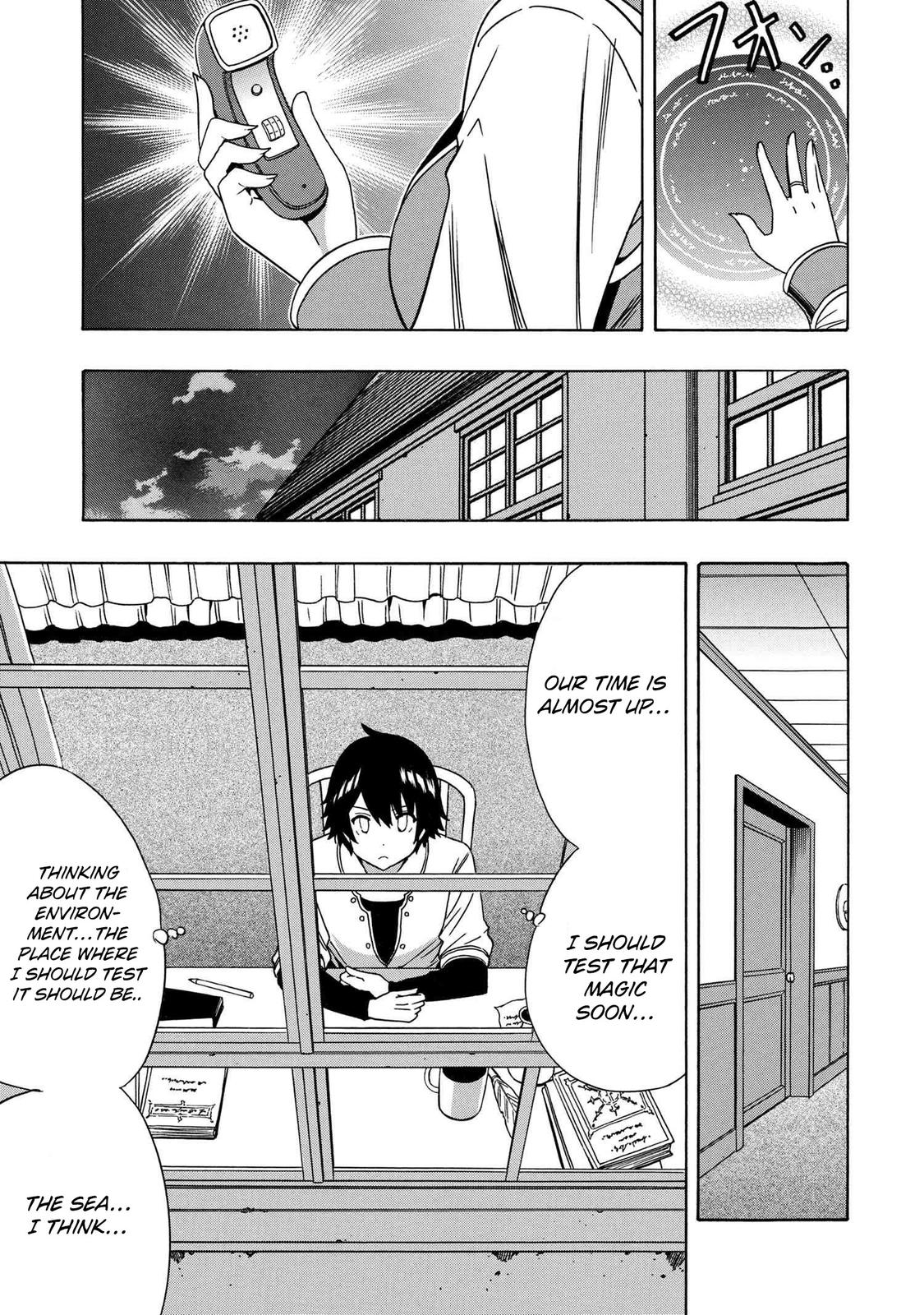 Kenja no Mago Chap 72 - Next Chap 73