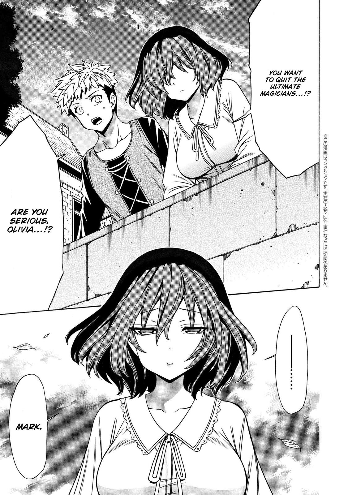 Kenja no Mago Chap 72 - Next Chap 73