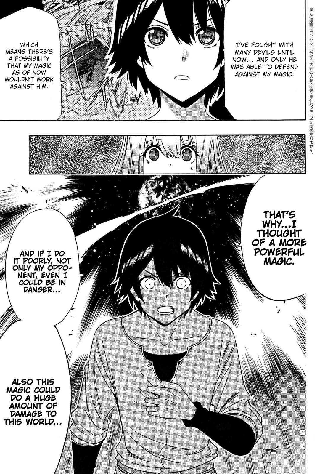 Kenja no Mago Chap 72 - Next Chap 73